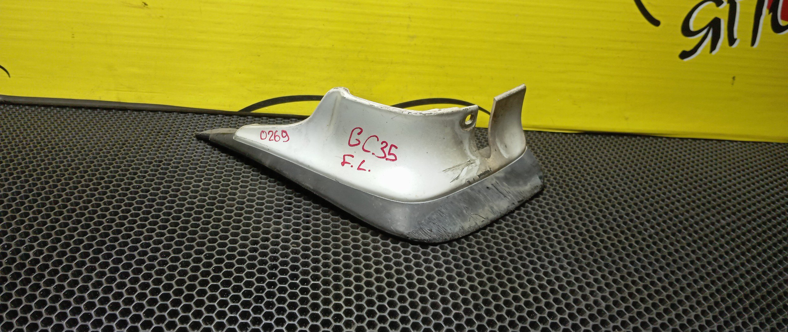 БРЫЗГОВИК/NIS/LAUREL/GC35/GCC35/GNC35/HC35/SC35/F/L