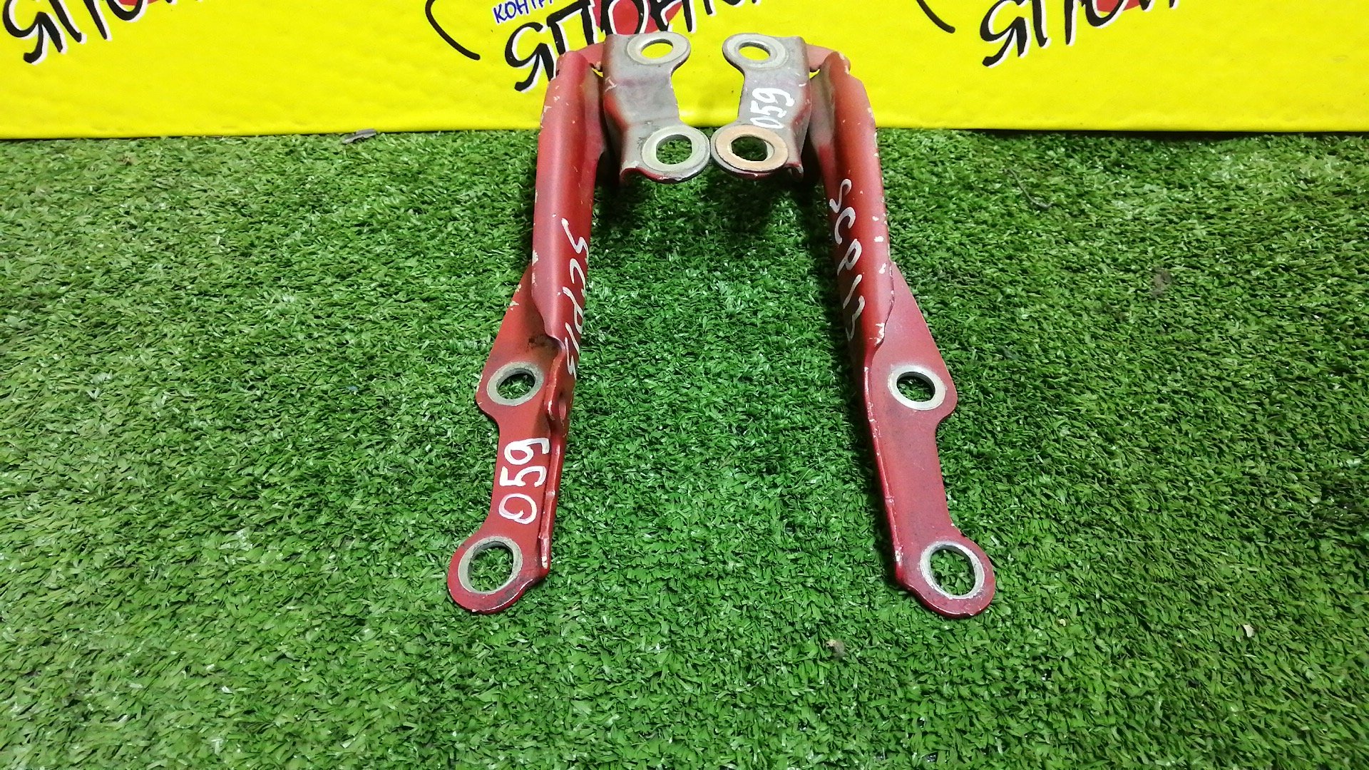 ПЕТЛЯ КАПОТА/TOY/ECHO/FUNCARGO/IST/PLATZ/VITZ/WILL CYPHA/YARIS/YARIS VERSO/NCP10/NCP11/NCP12/NCP13/NCP15/NCP16/NCP20/NCP21/NCP25/NCP60/NCP61/NCP65/NCP70/NCP75/NLP10/NLP20/NLP22/SCP10/SCP11/SCP12/SCP13/5341052010/5342052010/КОМПЛЕКТ