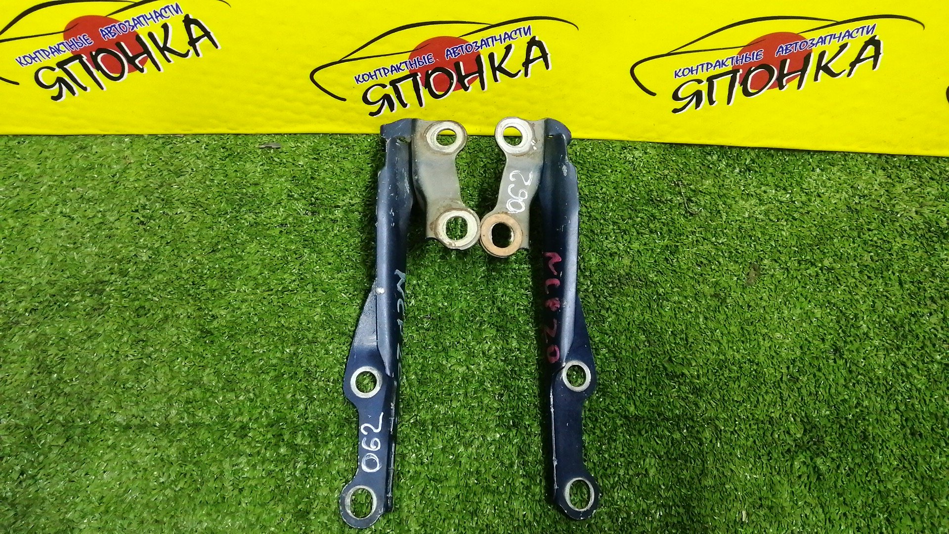 ПЕТЛЯ КАПОТА/TOY/ECHO/FUNCARGO/IST/PLATZ/VITZ/WILL CYPHA/YARIS/YARIS VERSO/NCP10/NCP11/NCP12/NCP13/NCP15/NCP16/NCP20/NCP21/NCP25/NCP60/NCP61/NCP65/NCP70/NCP75/NLP10/NLP20/NLP22/SCP10/SCP11/SCP12/SCP13/5341052010/5342052010/КОМПЛЕКТ