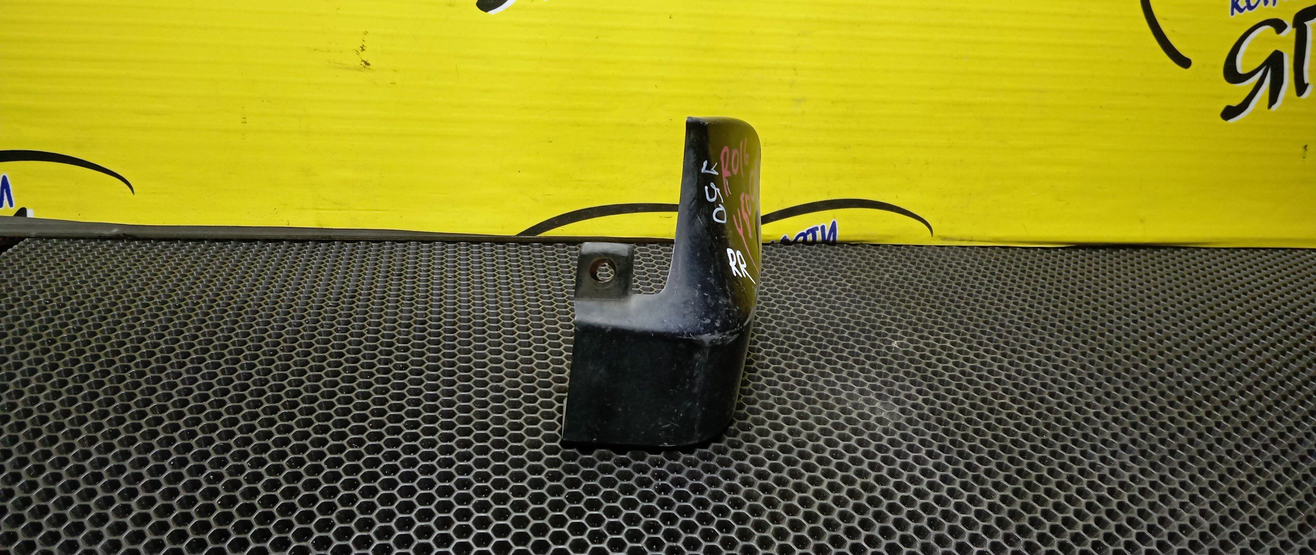 БРЫЗГОВИК/NIS/FUGA/Y50/PNY50/PY50/B/R