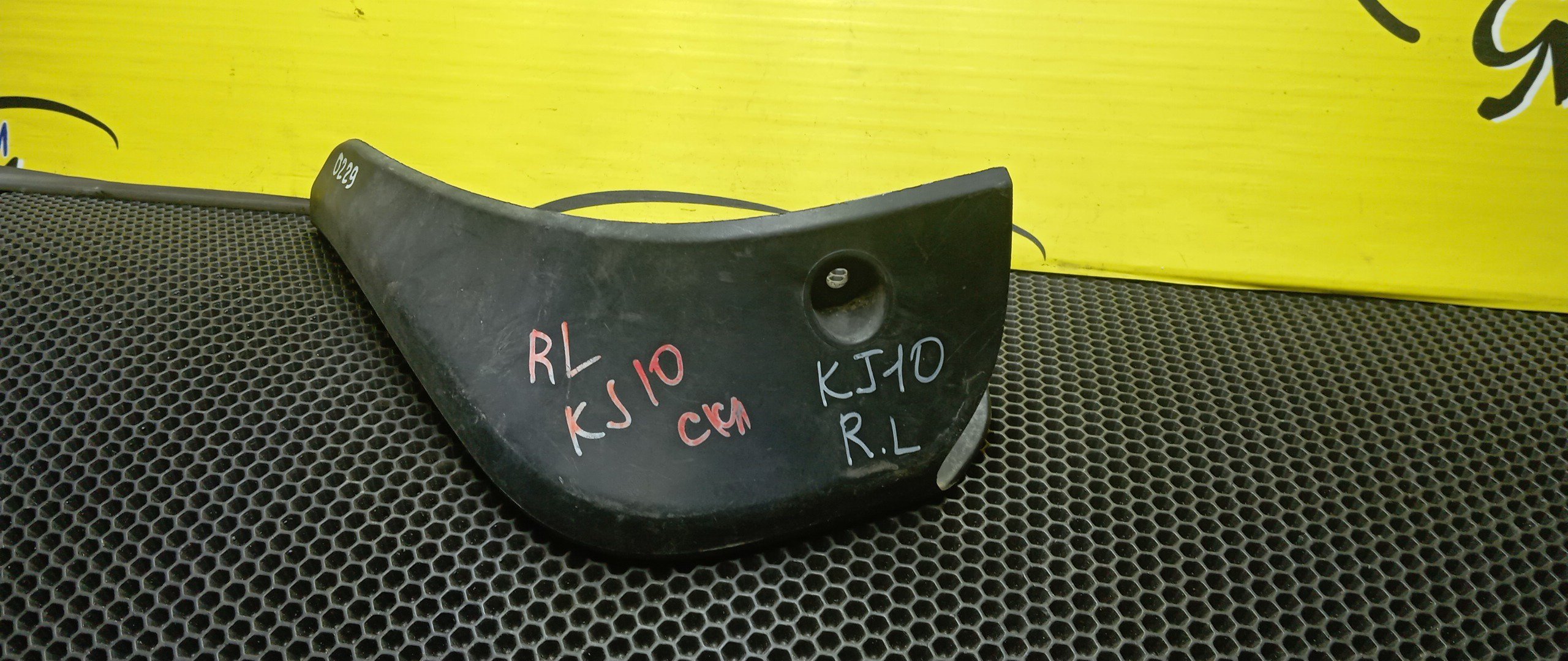 БРЫЗГОВИК/NIS/DUALIS/QASHQAI/KJ10/B/L