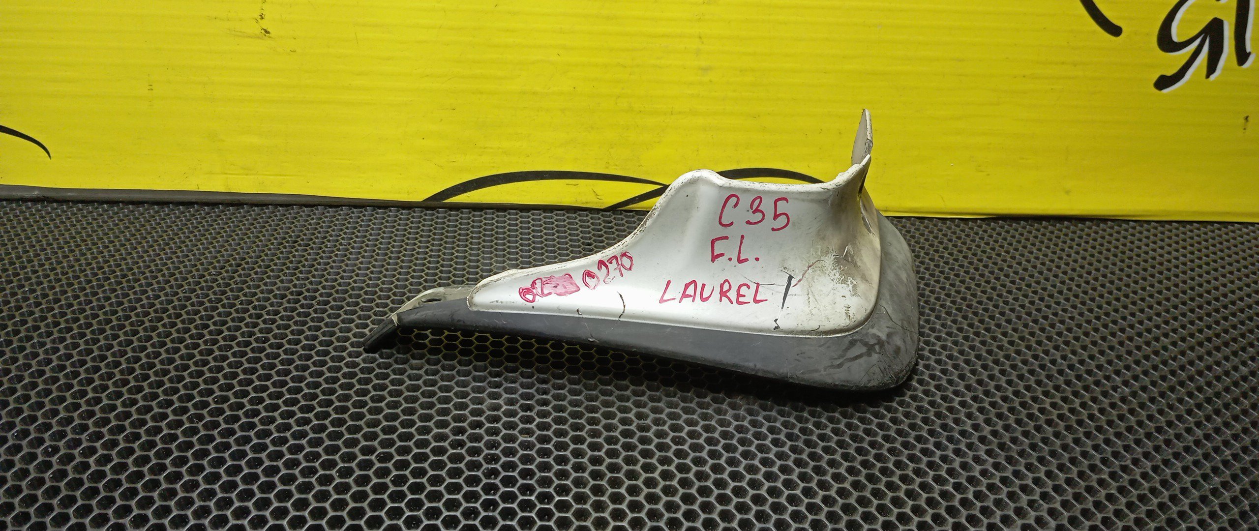 БРЫЗГОВИК/NIS/LAUREL/GC35/GCC35/GNC35/HC35/SC35/F/L