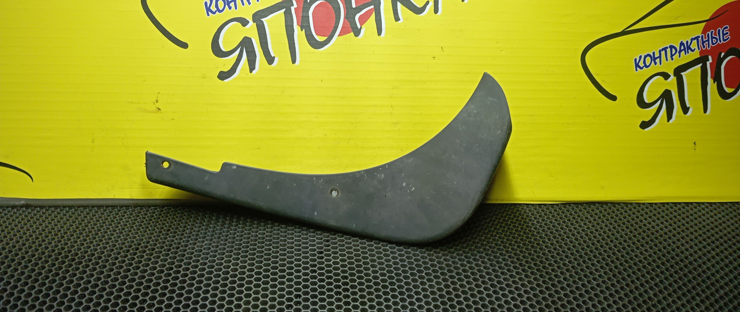 БРЫЗГОВИК/NIS/DUALIS/QASHQAI/KJ10/B/R