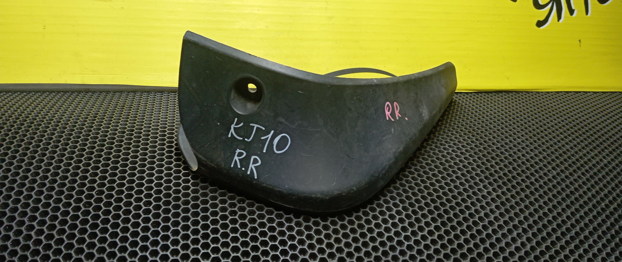 БРЫЗГОВИК/NIS/DUALIS/QASHQAI/KJ10/B/R