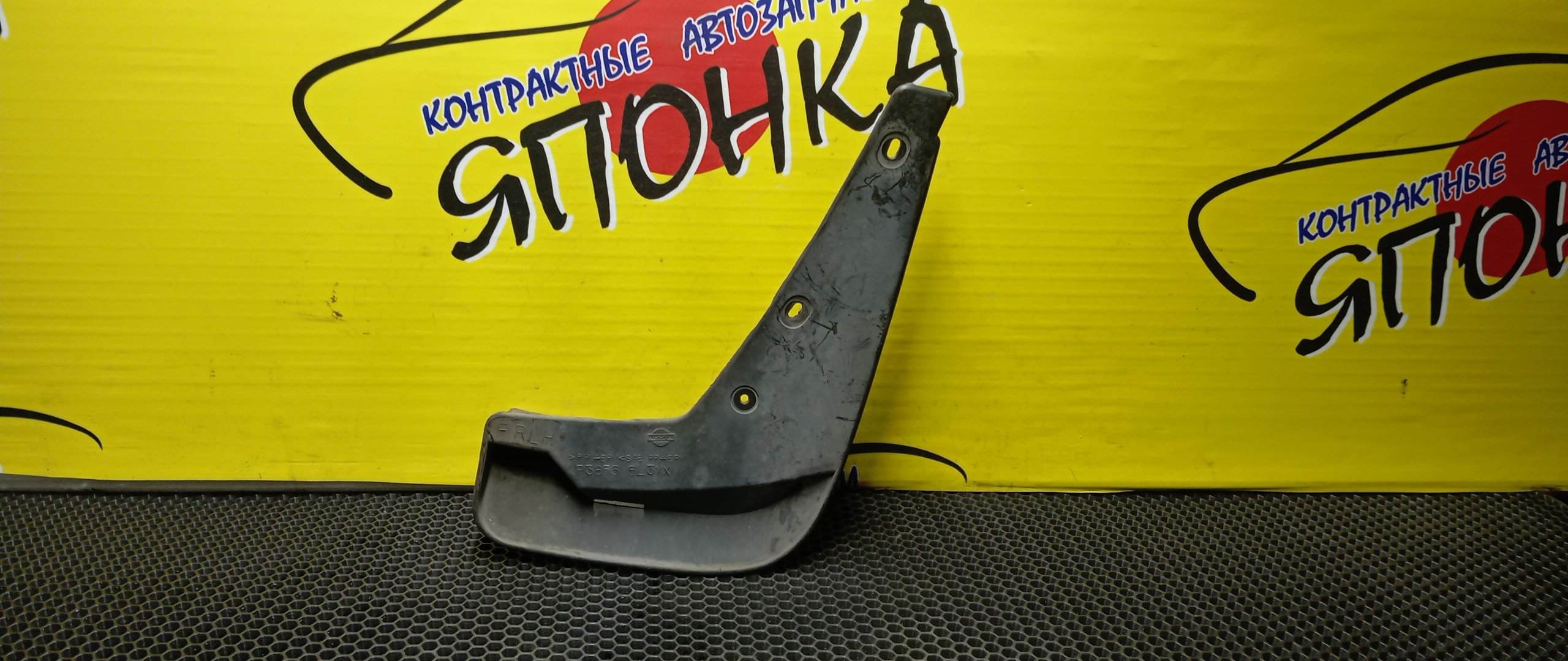 БРЫЗГОВИК/NIS/LAUREL/GC35/GCC35/GNC35/HC35/SC35/F/L