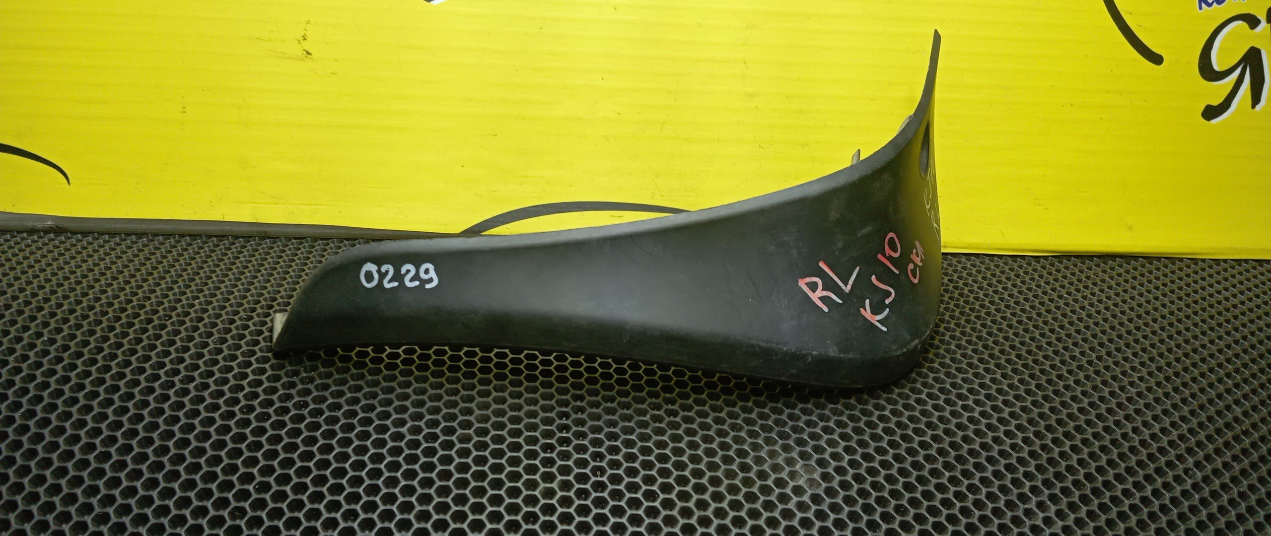 БРЫЗГОВИК/NIS/DUALIS/QASHQAI/KJ10/B/L