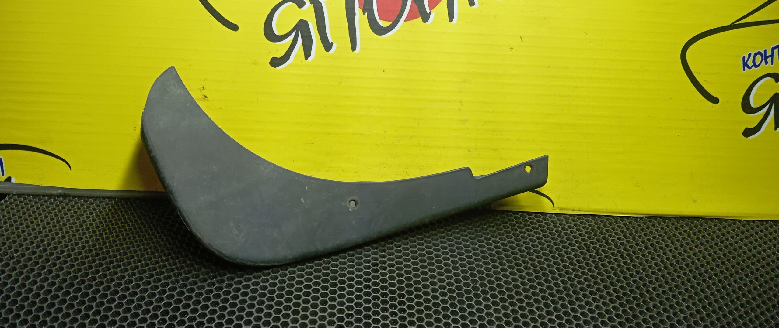 БРЫЗГОВИК/NIS/DUALIS/QASHQAI/KJ10/B/L