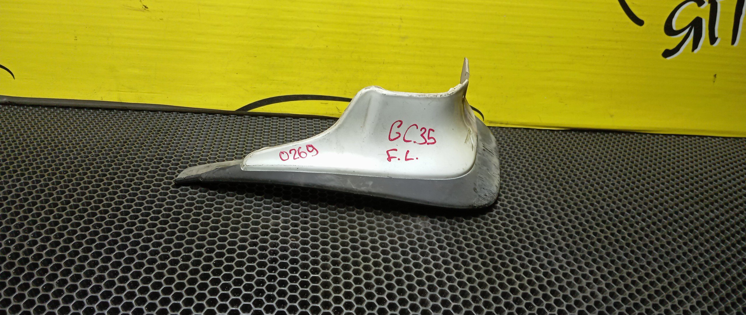 БРЫЗГОВИК/NIS/LAUREL/GC35/GCC35/GNC35/HC35/SC35/F/L