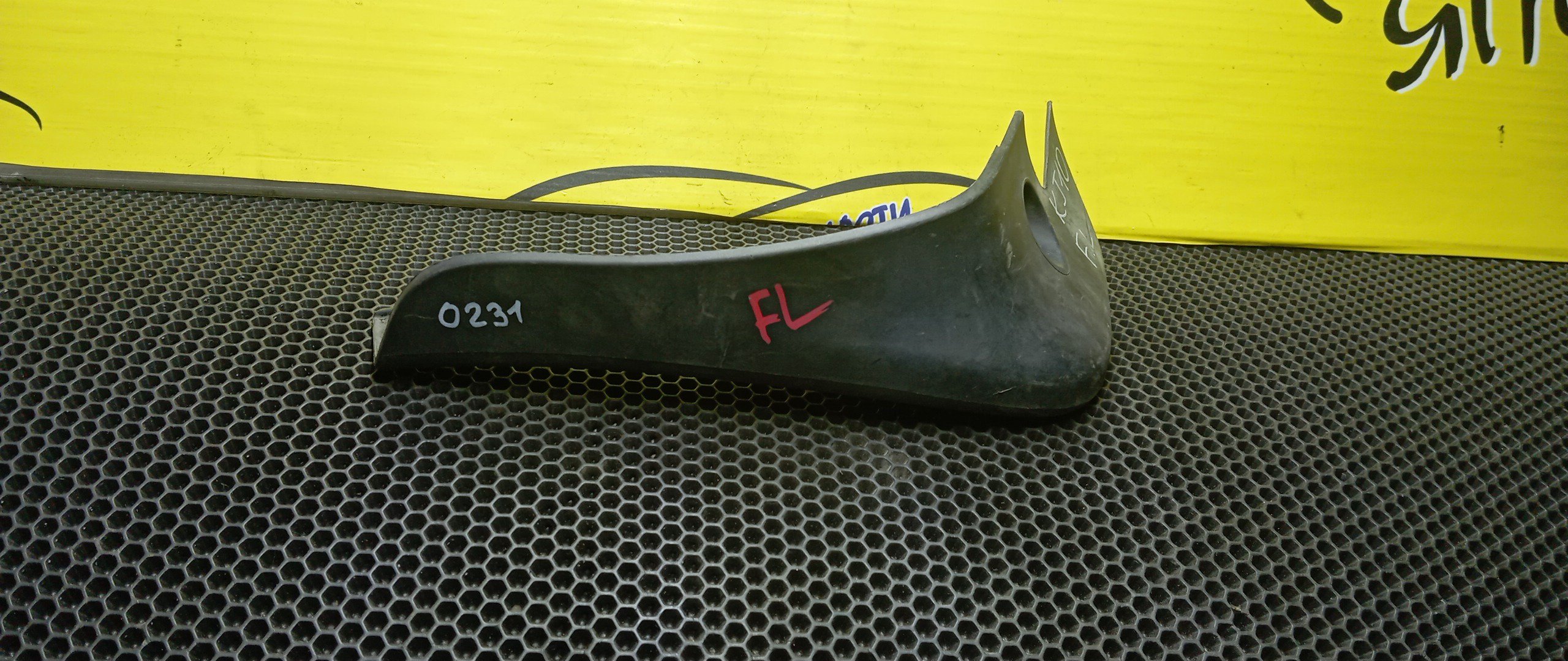 БРЫЗГОВИК/NIS/DUALIS/QASHQAI/KJ10/F/L