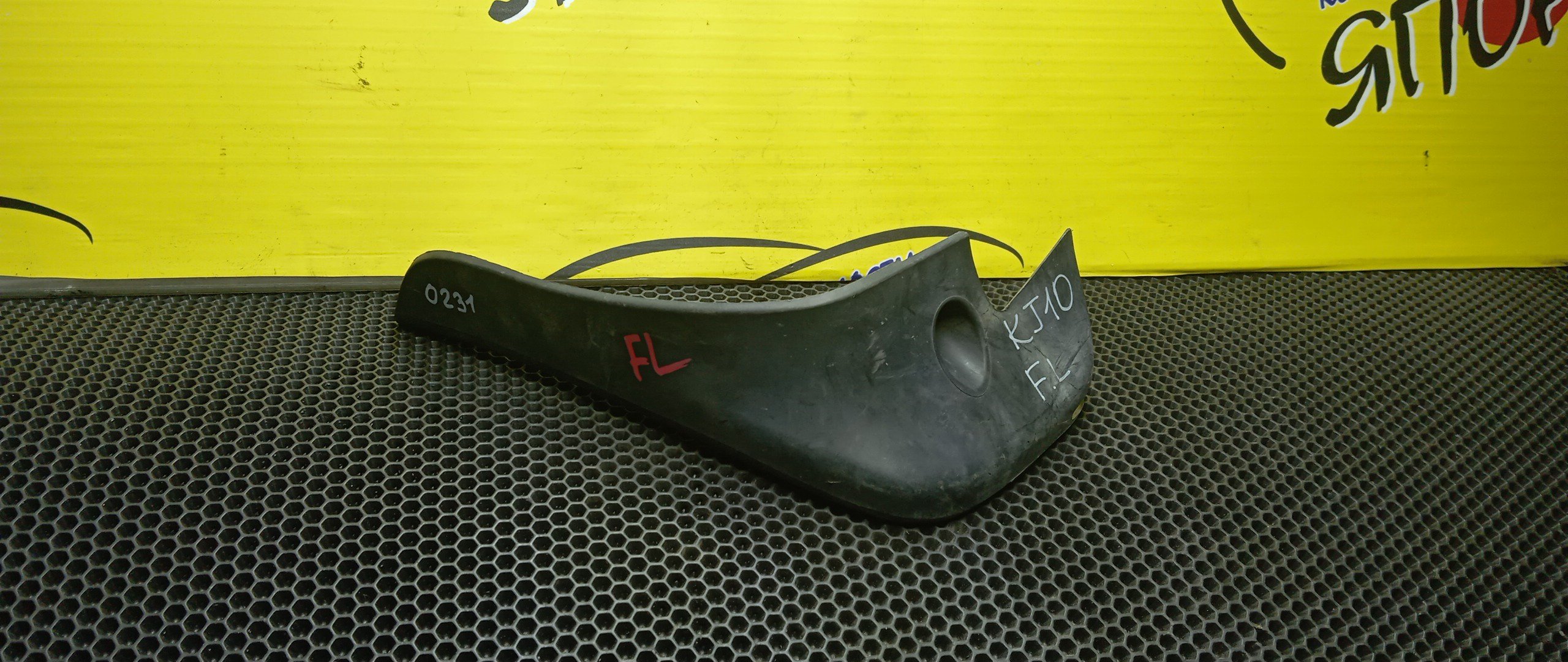 БРЫЗГОВИК/NIS/DUALIS/QASHQAI/KJ10/F/L