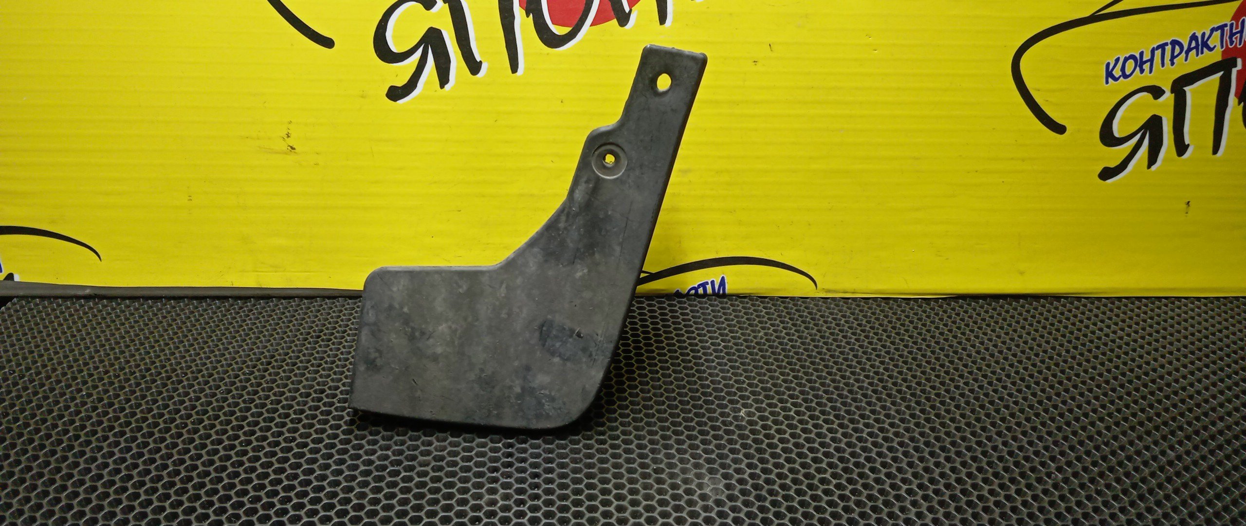 БРЫЗГОВИК/NIS/FUGA/Y50/PNY50/PY50/F/L