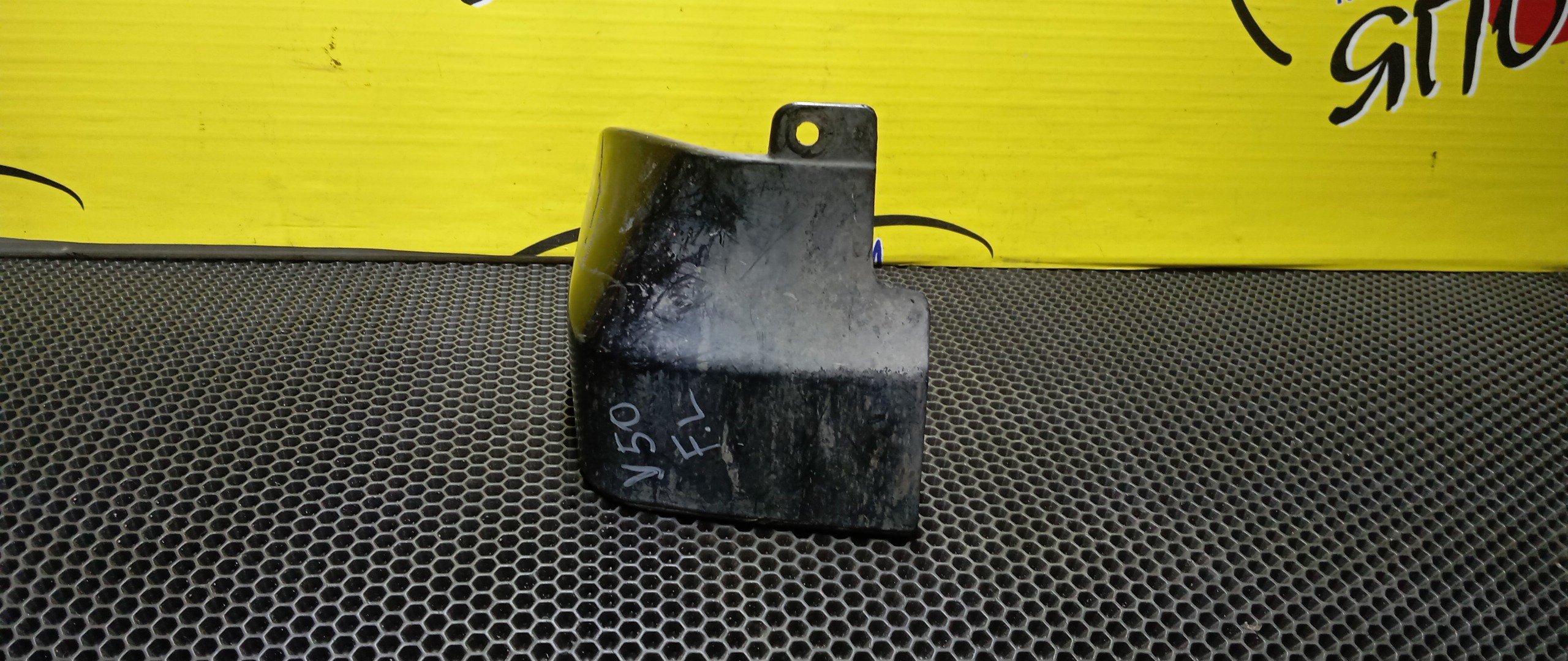 БРЫЗГОВИК/NIS/FUGA/Y50/PNY50/PY50/F/L