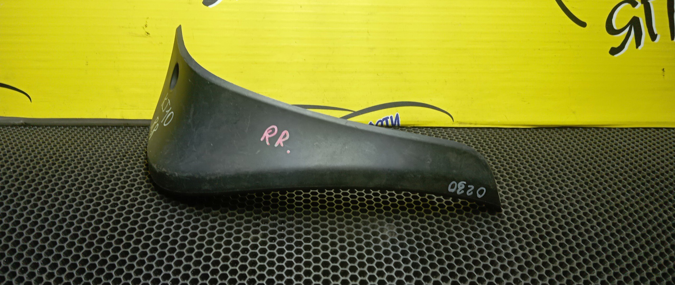 БРЫЗГОВИК/NIS/DUALIS/QASHQAI/KJ10/B/R