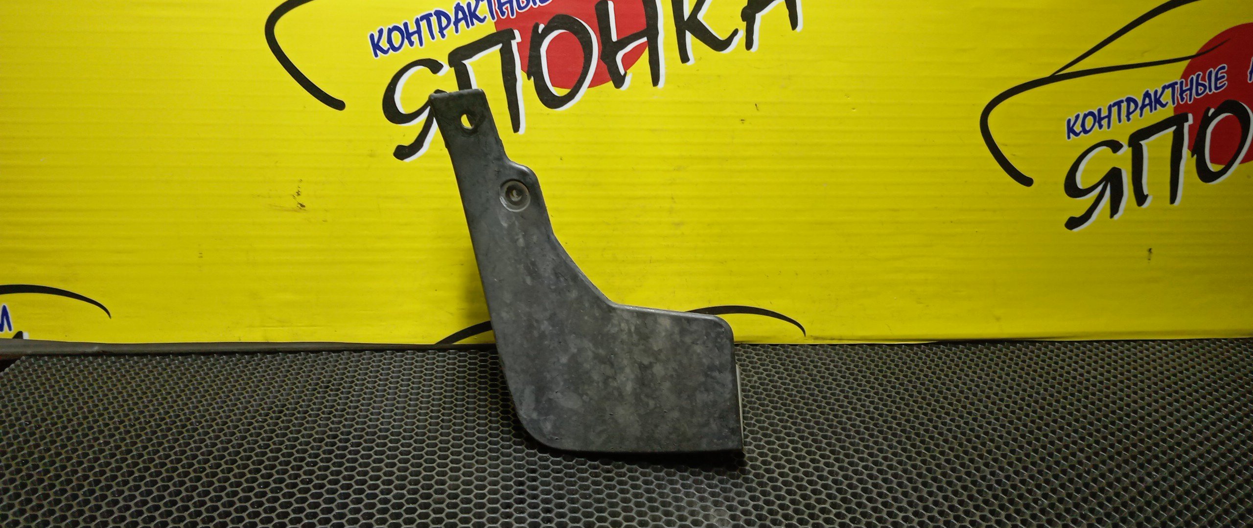 БРЫЗГОВИК/NIS/FUGA/Y50/PNY50/PY50/F/R