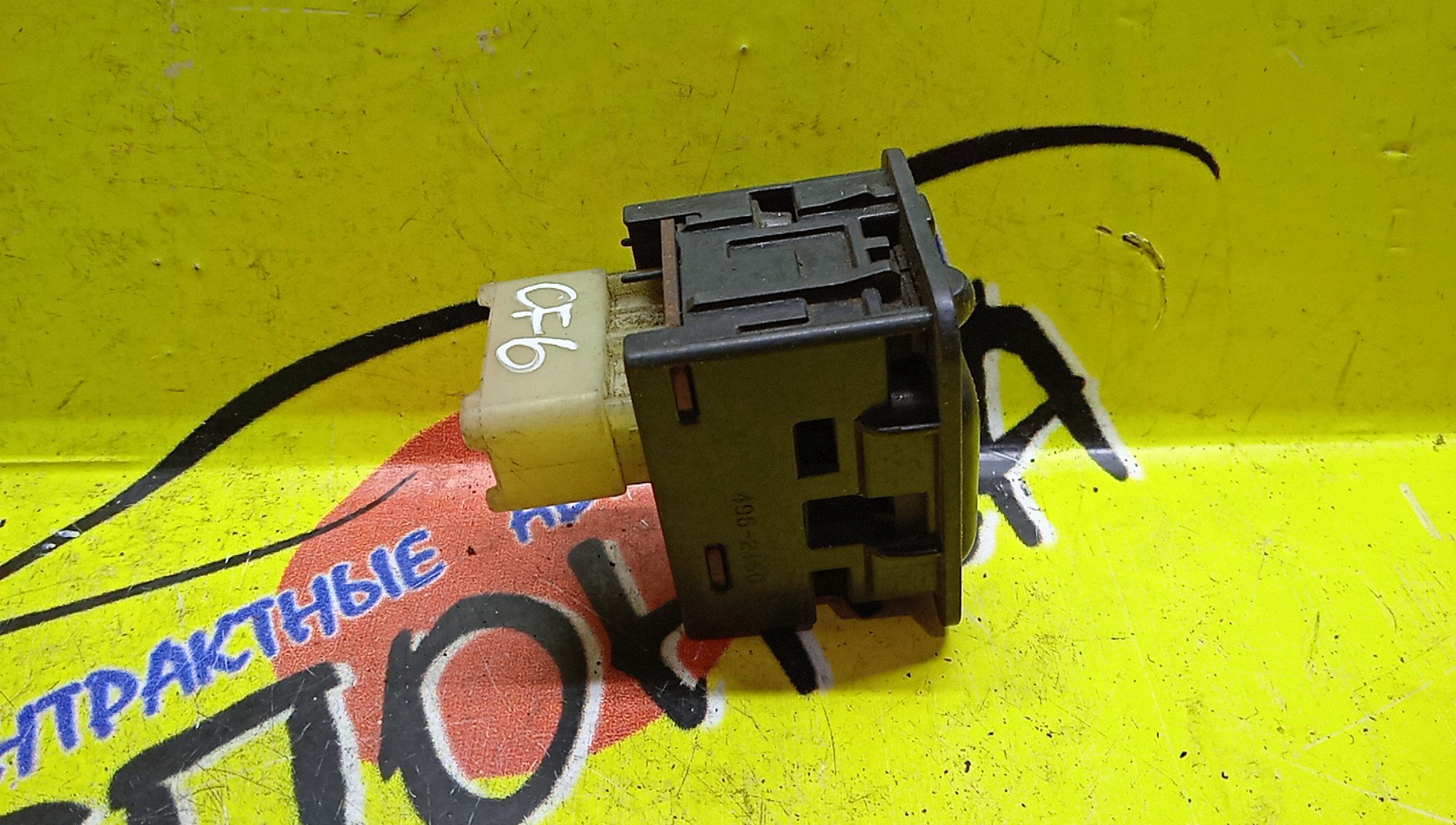 БЛОК УПРАВЛЕНИЯ ЗЕРКАЛАМИ/HON/ACCORD/AVANCIER/ODYSSEY/CH9/CF6/CL3/CF4/CL2/CF7/CF3/CF5/CL1/TA2/TA3/TA1/RA6/RA7/RA8/RA9/35190S84003ZA