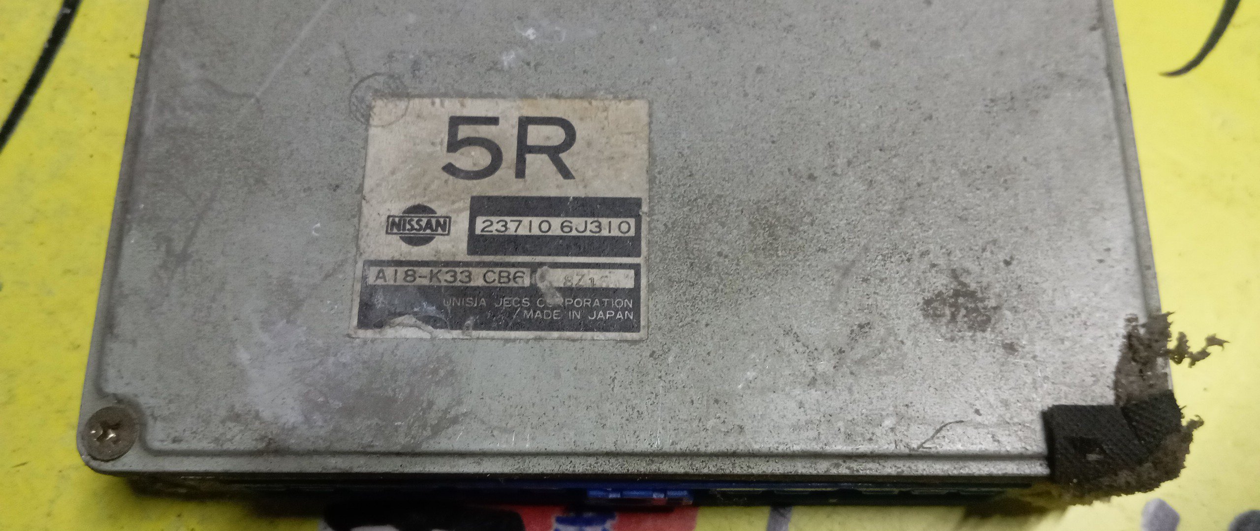 БЛОК EFI/NIS/PRIMERA/P11/SR20/237106J310