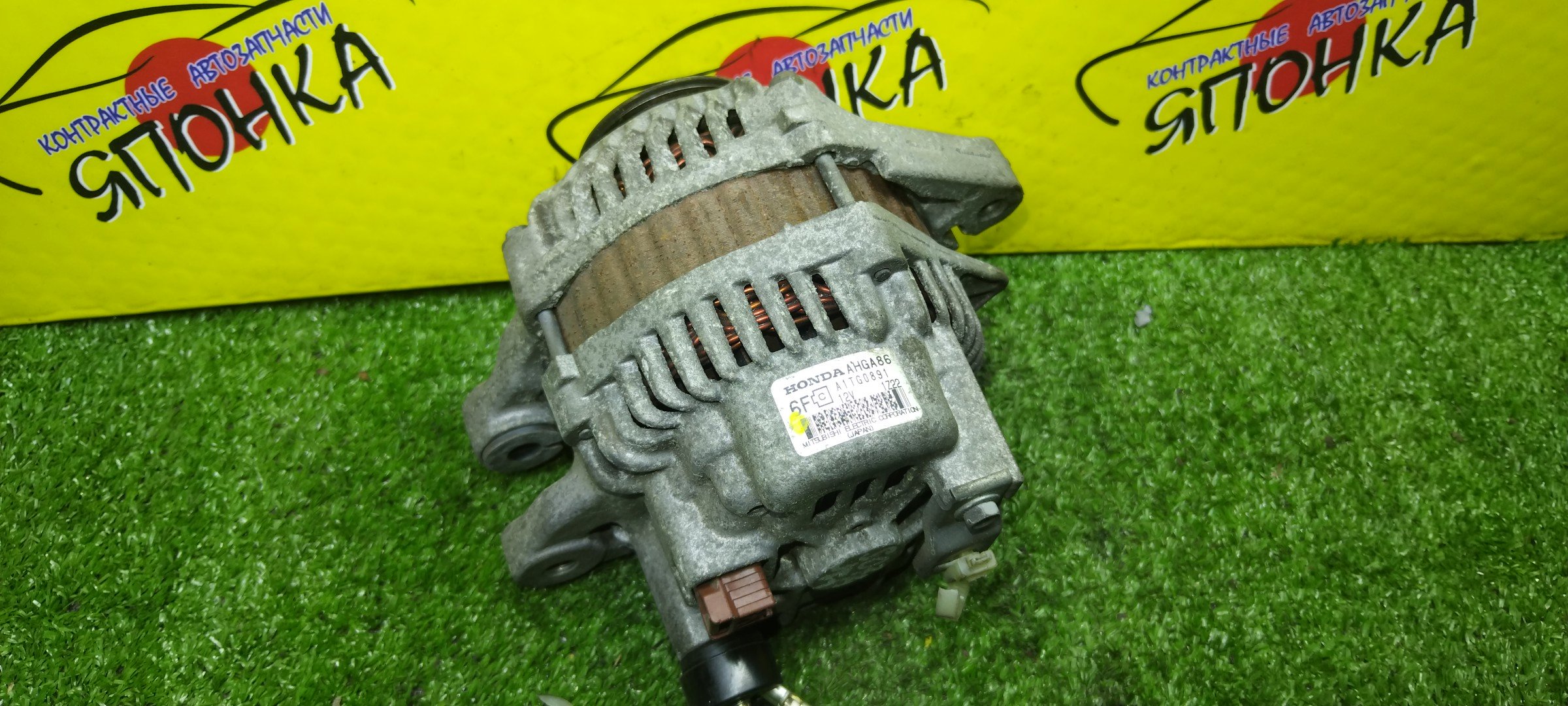 ГЕНЕРАТОР/HON/S07A/N-BOX/JF1/1 КОНТ.