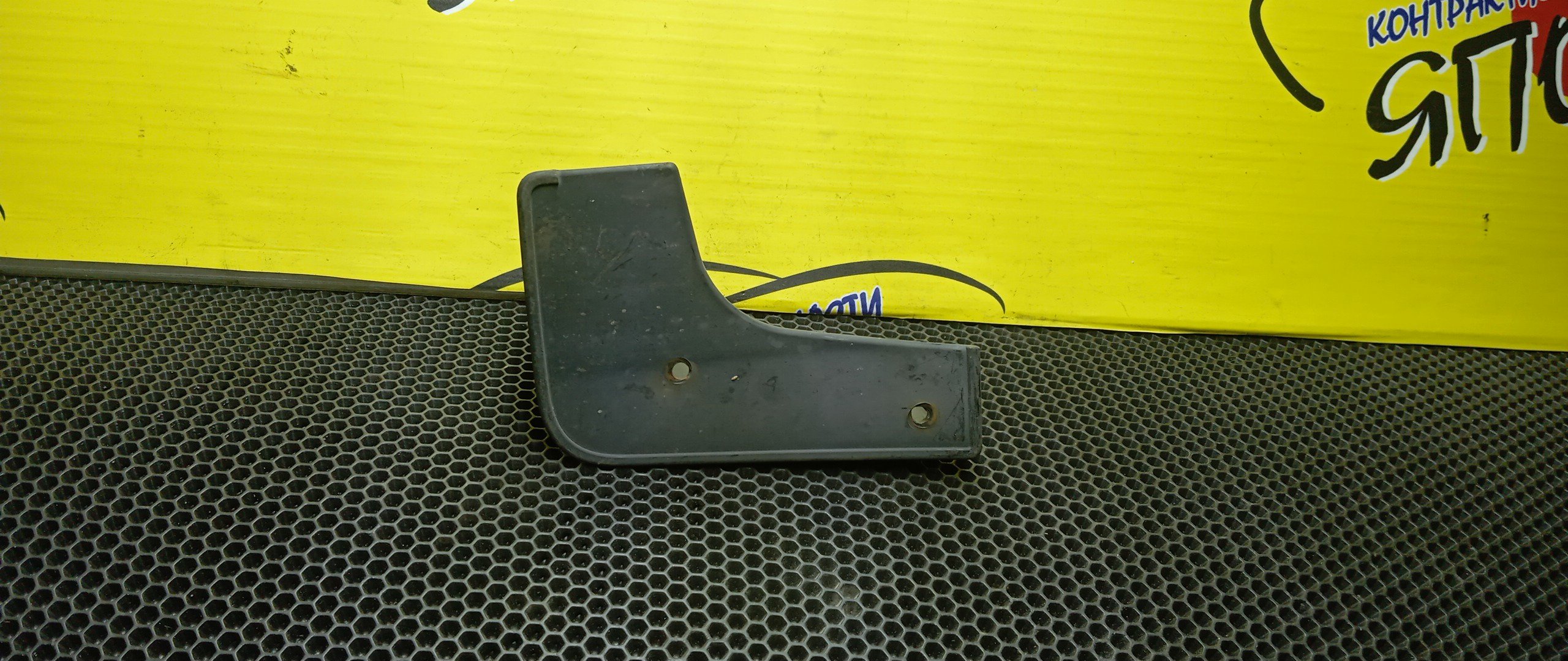 БРЫЗГОВИК/NIS/TEANA/J32/PJ32/TNJ32/B/L