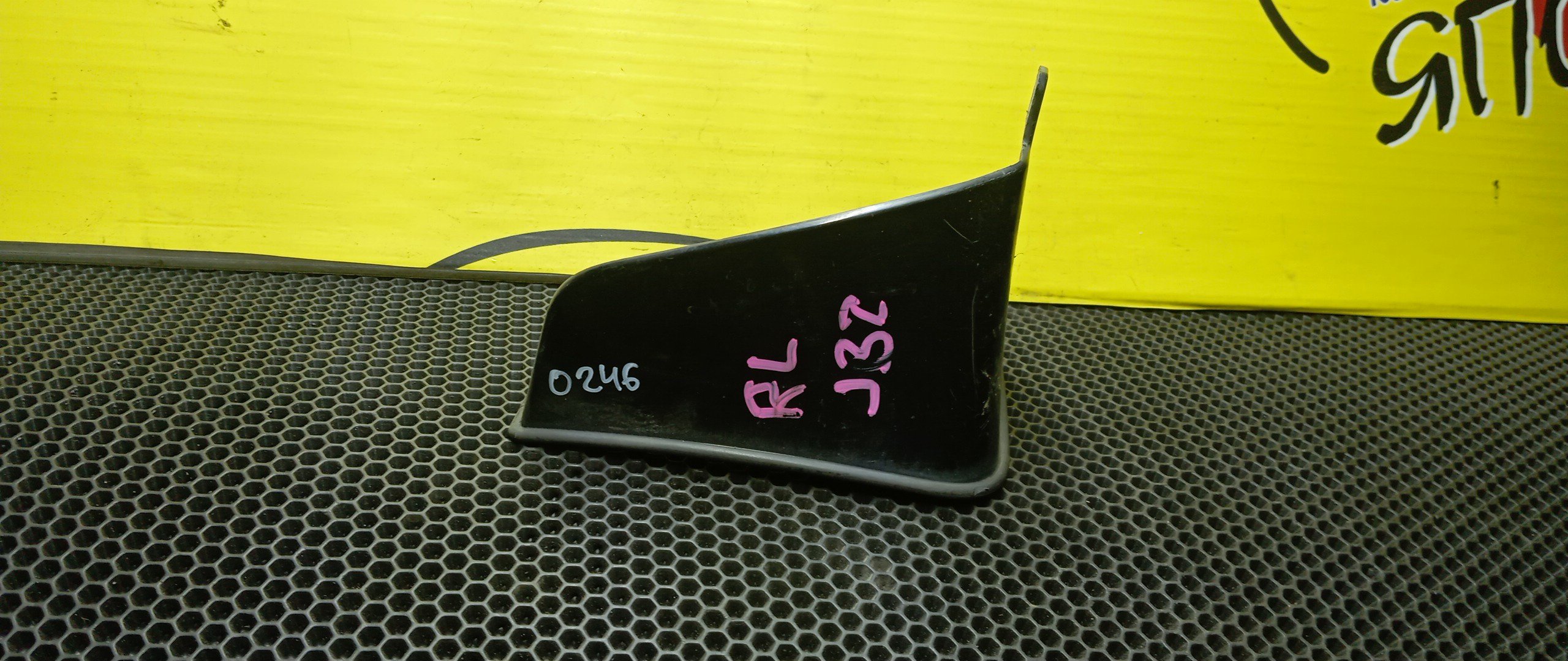 БРЫЗГОВИК/NIS/TEANA/J32/PJ32/TNJ32/B/L