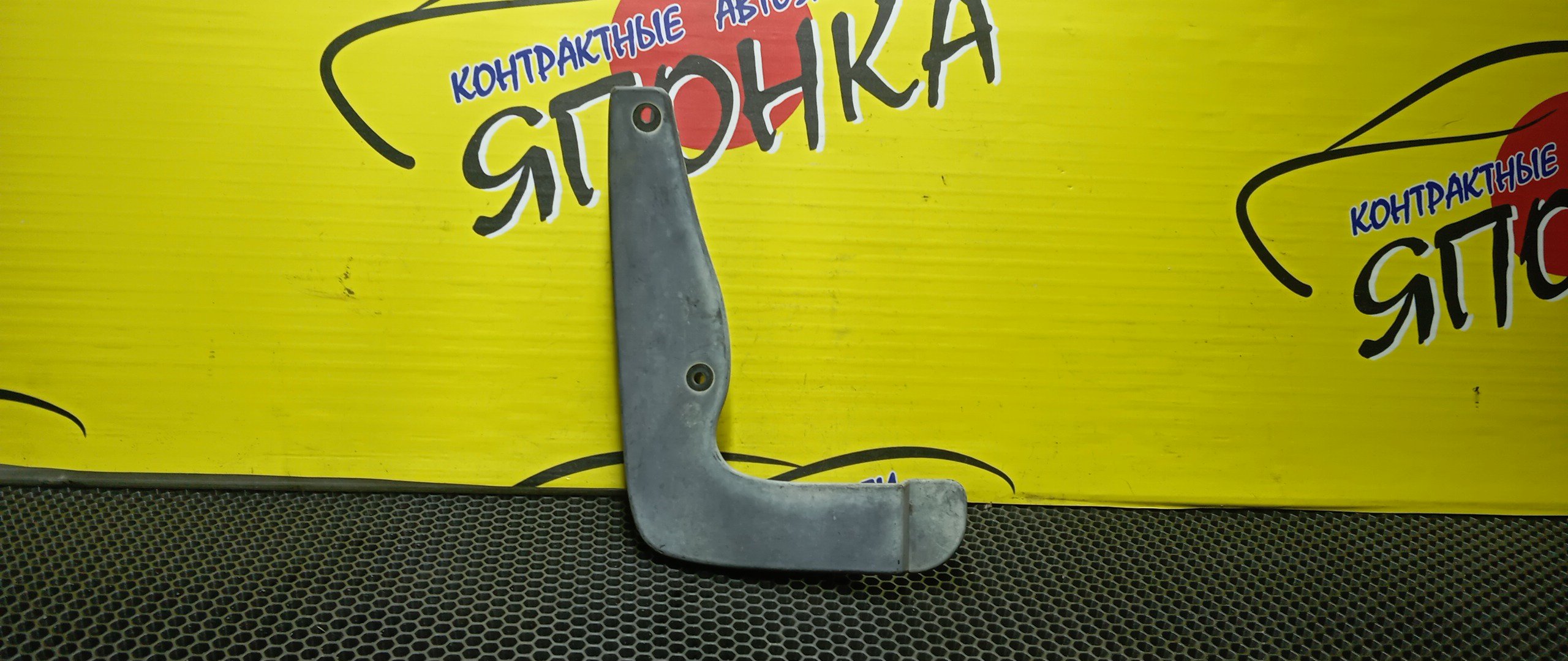 БРЫЗГОВИК/SUB/LEGACY/BE5/BE9/BEE/BH5/BH9/BHC/BHE/F/R/НЕ ПОД ОБВЕС