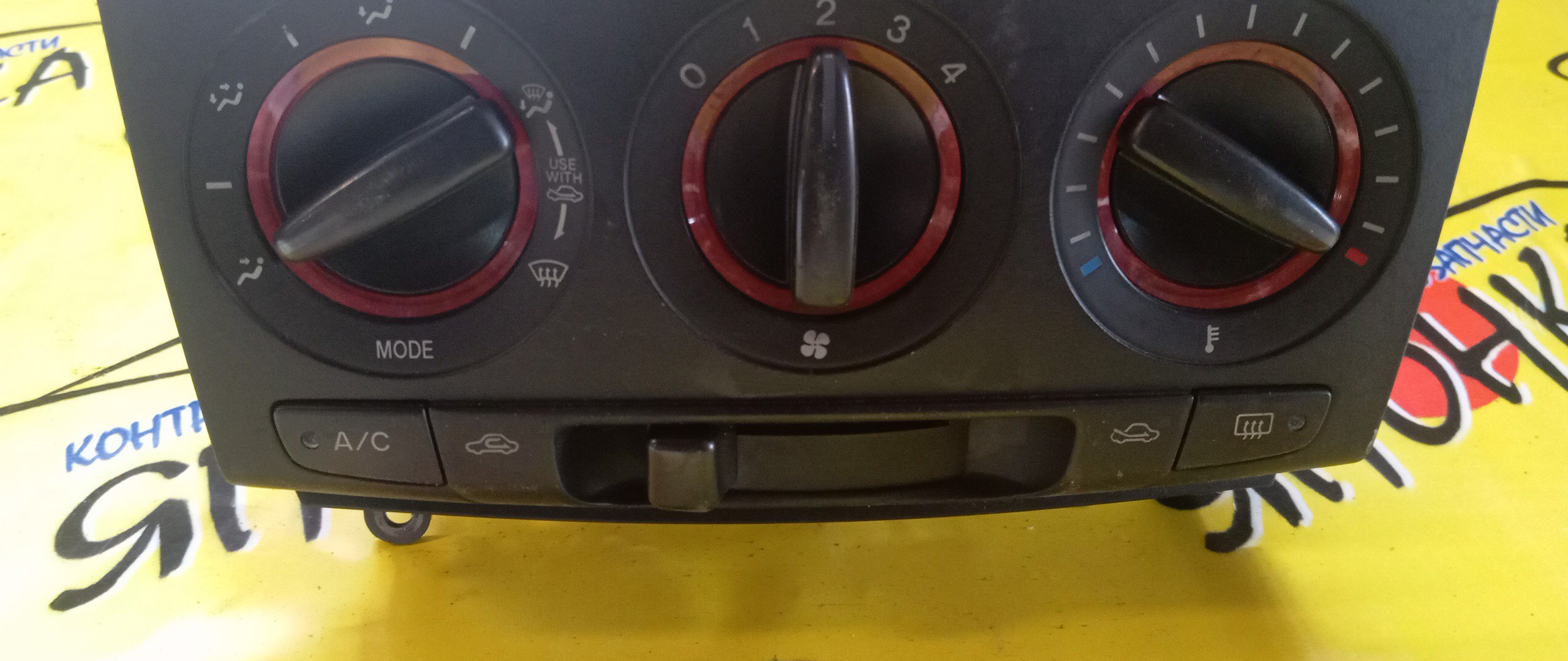 БЛОК КЛИМАТ-КОНТРОЛЯ/MAZ/AXELA/MAZDA3/BK3P/BK5P/BKEP/МЕХАНИЧ./УЦЕНКА