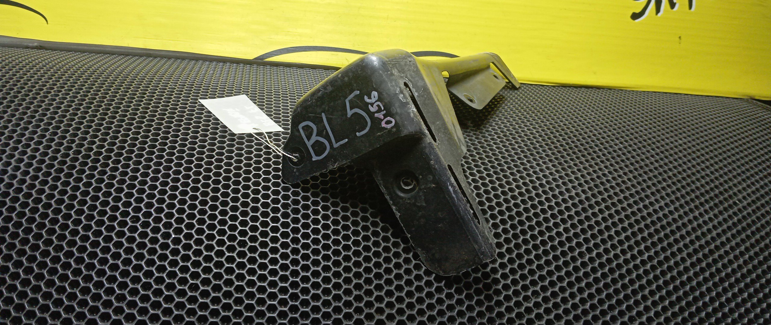 БРЫЗГОВИК/SUB/LEGACY/BL5/BLE/BP5/BP9/BPE/BPH/F/L/ПОД ОБВЕС