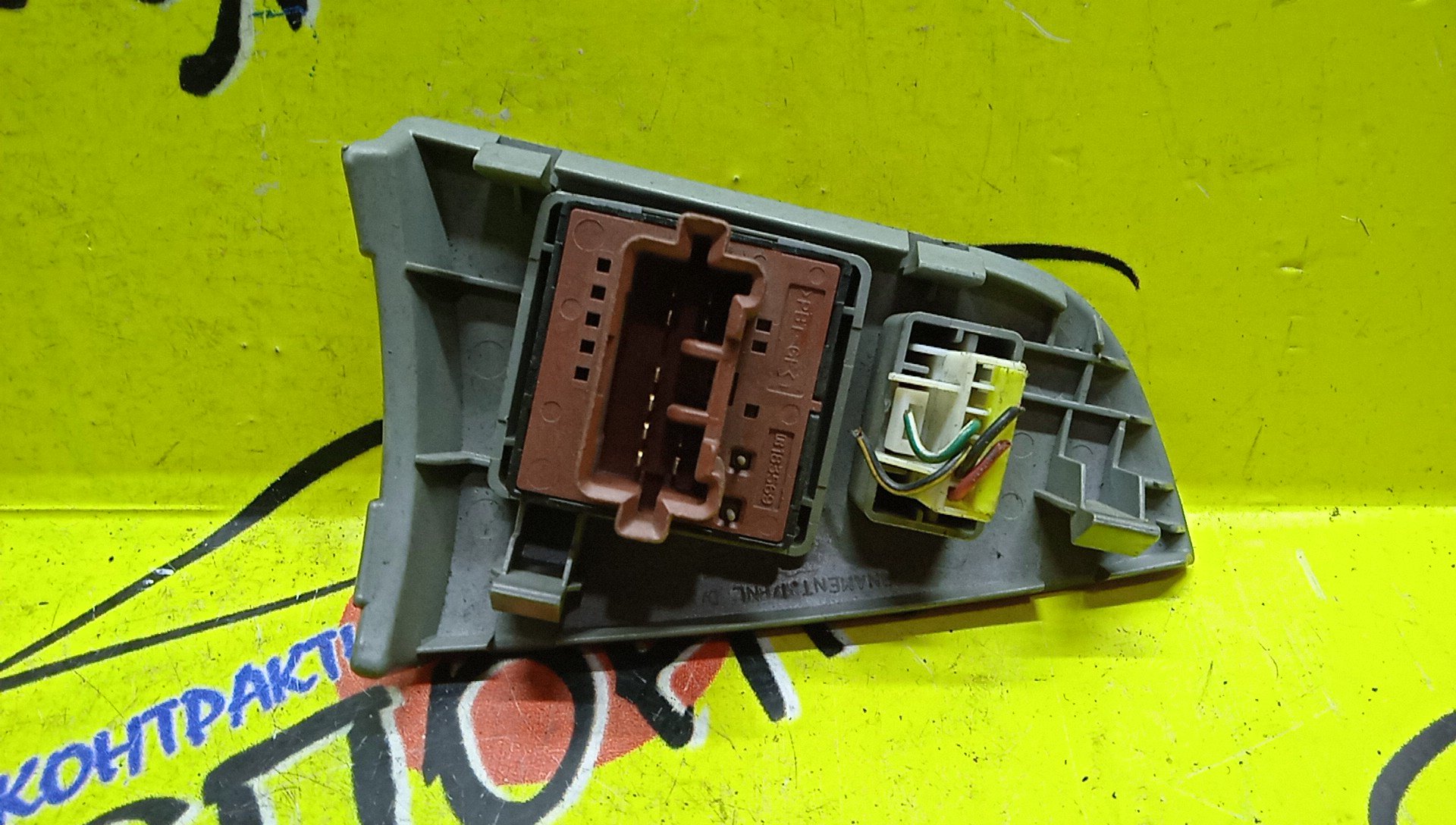 БЛОК УПРАВЛЕНИЯ ЗЕРКАЛАМИ/MMC/AIRTREK/ASX/CHARIOT GRANDIS/COLT/COLT PLUS/DELICA D5/DINGO/DION/GALANT FORTIS/GRANDIS/LANCER/LANCER CEDIA/LANCER EVOLUTION/MIRAGE/MIRAGE DINGO/MONTERO/MONTERO IO/OUTLANDER/PAJERO/PAJERO IO/RVR/SPACE WAGON/TOPPO/A05A/CQ1A/CQ2A/CQ5A/CR5W/CR6W/CS1A/CS2A/CS2W/CS3A/CS3W/CS5A/CS5W/CS6A/CS6W/CS7A/CS7W/CS9W/CT9A/CU2W/CU4W/CU5W/CV1W/CV2W/CV4W/CV5W/CW4W/CW5W/CW6W/CX3A/CX4A/CX6A/CY3A/CY4A/CY6A/CZ4A/GA1W/GA2W/GA3W/GA4W/GA6W/H76W/H77W/H82A/HA1W/N61W/N64W/N71W/N73W/N73WG/N74W/N74WG/N84W/N94W/NA4W/V63W/V65W/V68W/V73W/V75W/V77W/V78W/V83W/V87W/V88W/V93W/V97W/Z21A/Z21W/Z22A/Z22W/Z23A/Z23W/Z24A/Z24W/Z25A/Z26A/Z27A/Z27AG/Z27W/Z27WG/Z28A/MR951187/СО СКЛАДЫВАНИЕМ