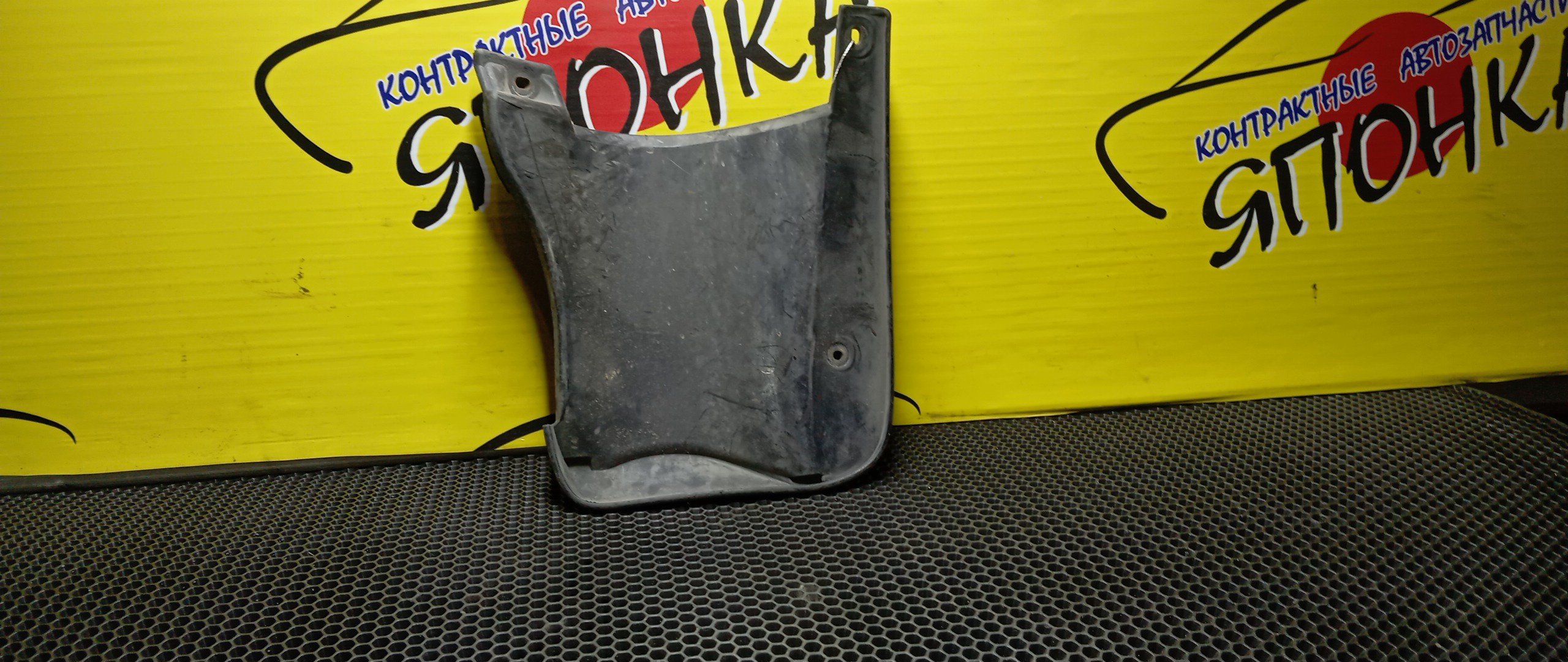 БРЫЗГОВИК/HON/ACCORD/CU2/CW2/CU1/CW1/B/L