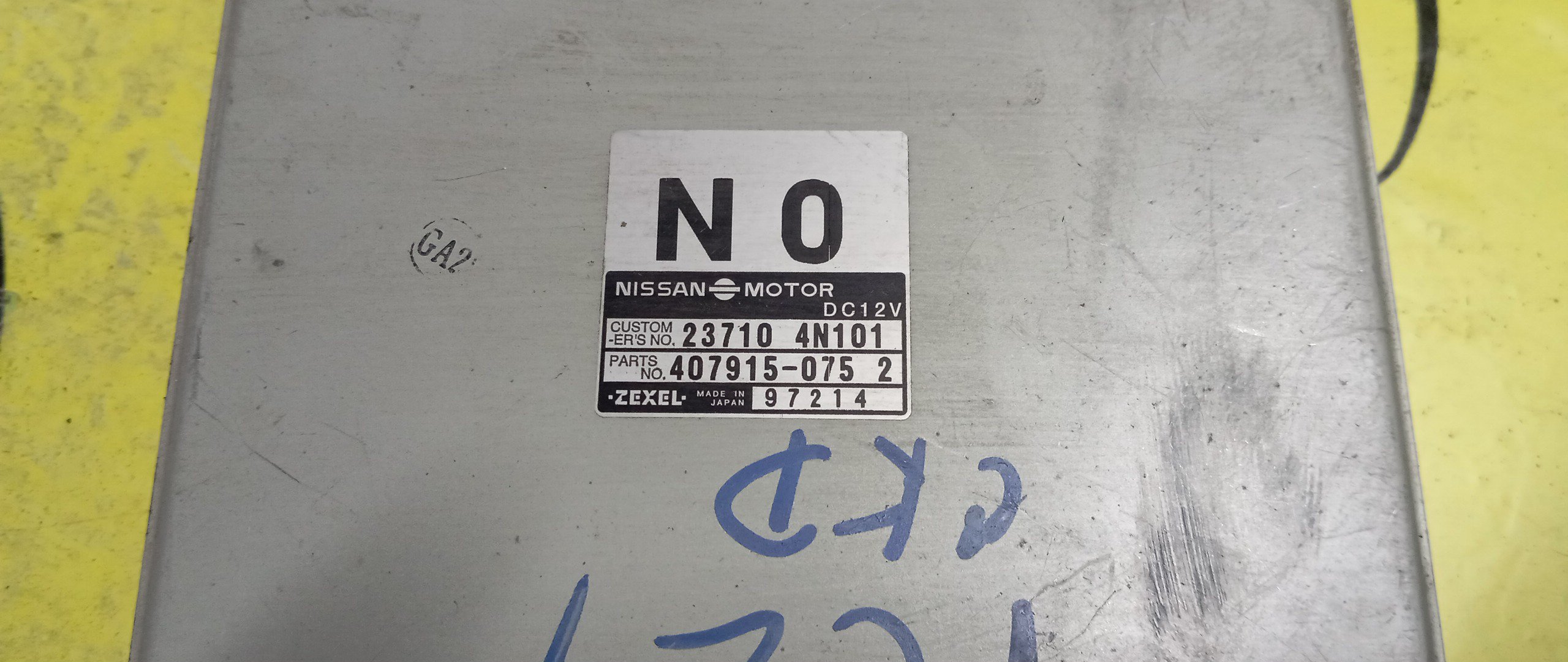 БЛОК EFI/NIS/SERENA/C24/YD25DDTI/237104N101