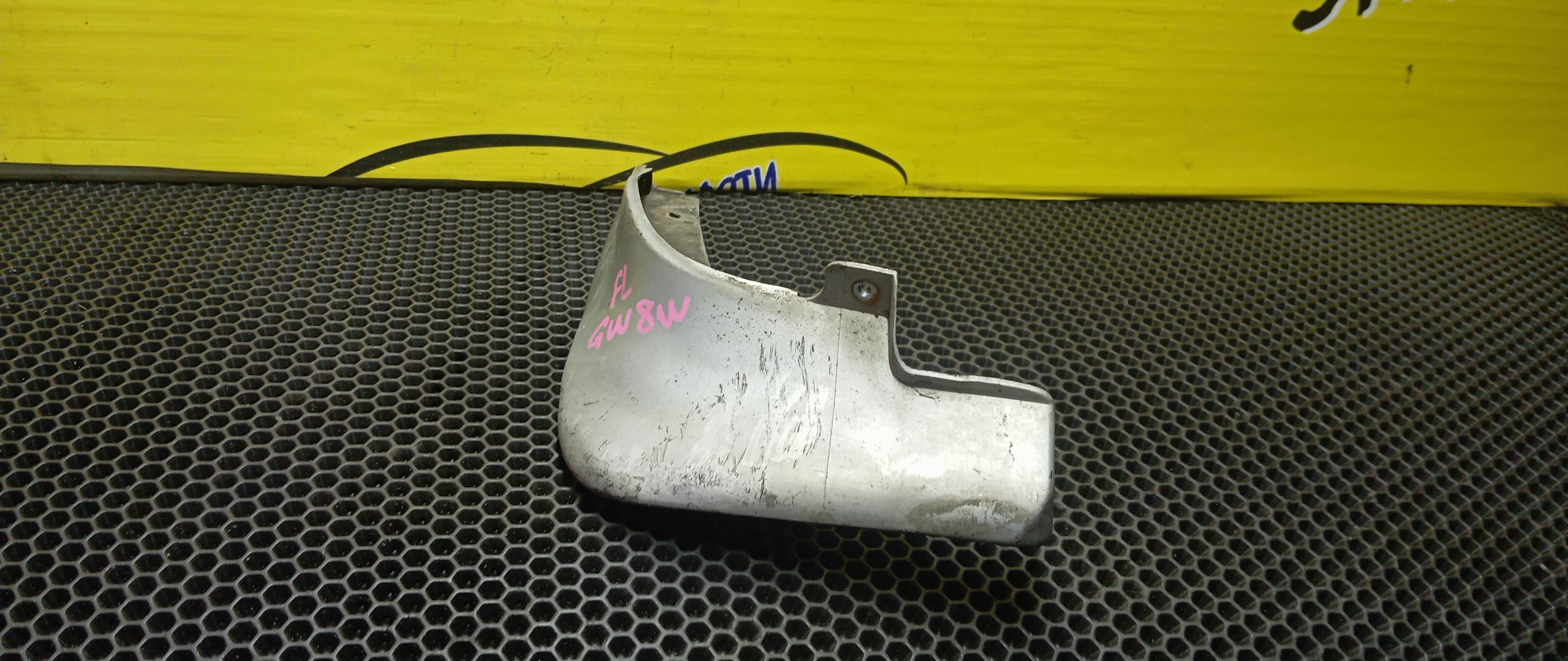 БРЫЗГОВИК/MAZ/626/CAPELLA/GF/GF8P/GFEP/GFER/GFFP/GW/GW5R/GW8W/GWER/GWEW/GWFW/F/L