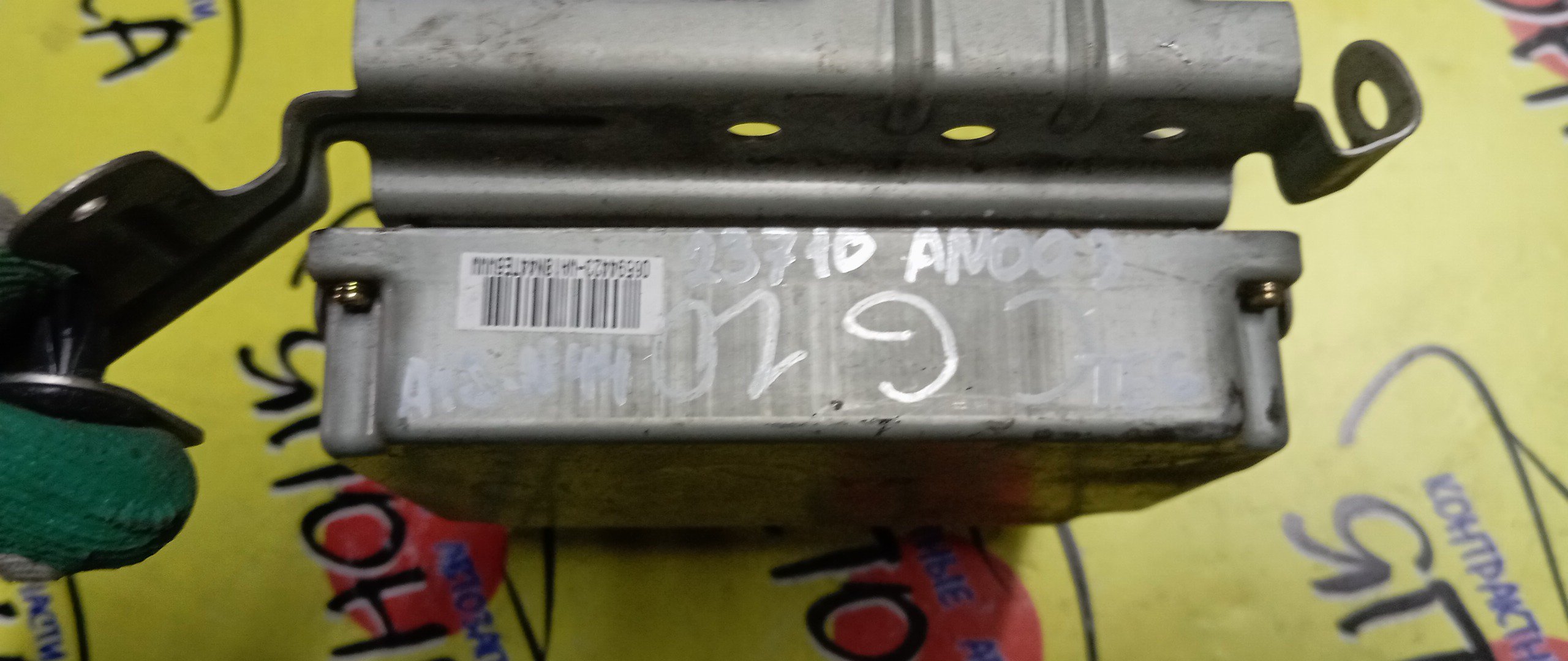 БЛОК EFI/NIS/MARCH/K11/CG10/23710AN003