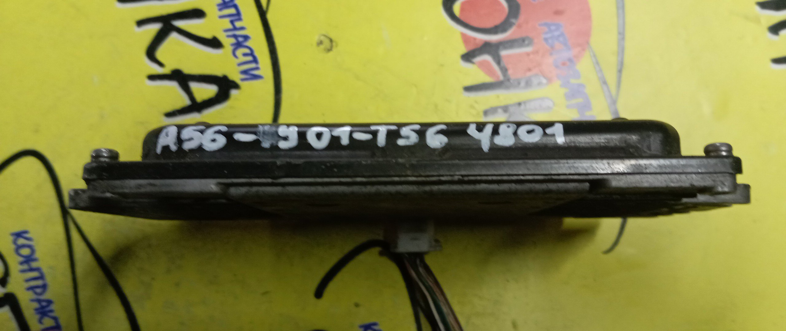 БЛОК EFI/NIS/MARCH/K12/BK12/CR12/A56Y01T56