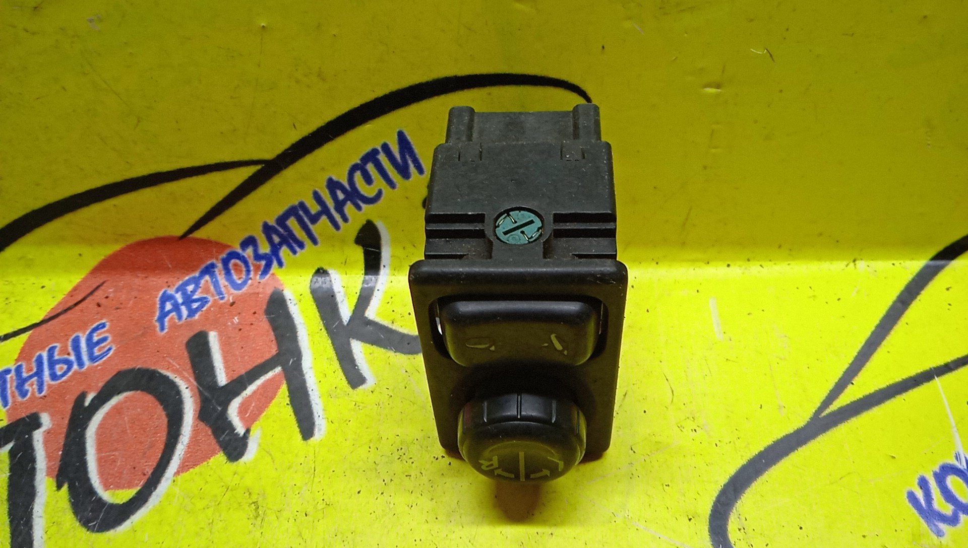 БЛОК УПРАВЛЕНИЯ ЗЕРКАЛАМИ/NIS/AD/ATLAS/AVENIR/CEDRIC/CREW/EXPERT/GLORIA/LIBERTY/PRAIRIE/PRIMERA/SERENA/WINGROAD/Y11/SQ1F24/SQ2F24/SZ2F24/SZ1F24/TZ3F24/TZ2F24/SZ4F24/SZ5F24/W11/RW11/RNW11/BJY31/QJY31/CBJY31/QK30/K30/VW11/VENW11/VNW11/VEW11/RNM12/RM12/M12/P12/WTP12/WTNP12/WRP12/RP12/TP12/HP12/WHP12/TNP12/QP12/TNC24/TC24/RC24/25570AU000