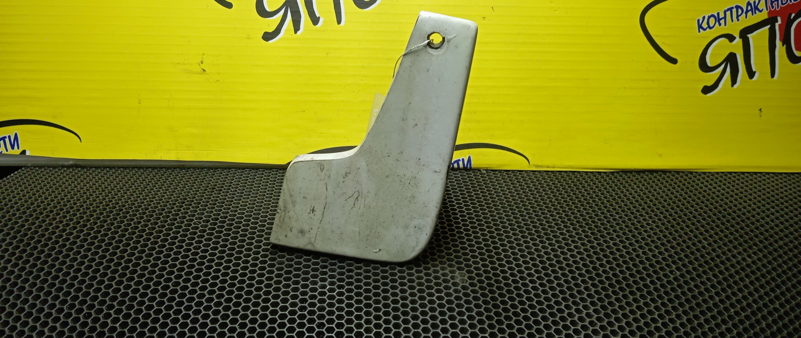 БРЫЗГОВИК/SUB/LEGACY/BD5/BD9/BG5/BG9/B/L