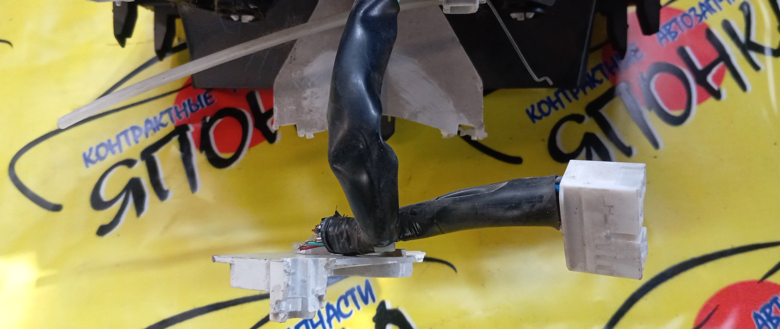 БЛОК КЛИМАТ-КОНТРОЛЯ/TOY/PASSO/KGC10/KGC15/QNC10/УЦЕНКА