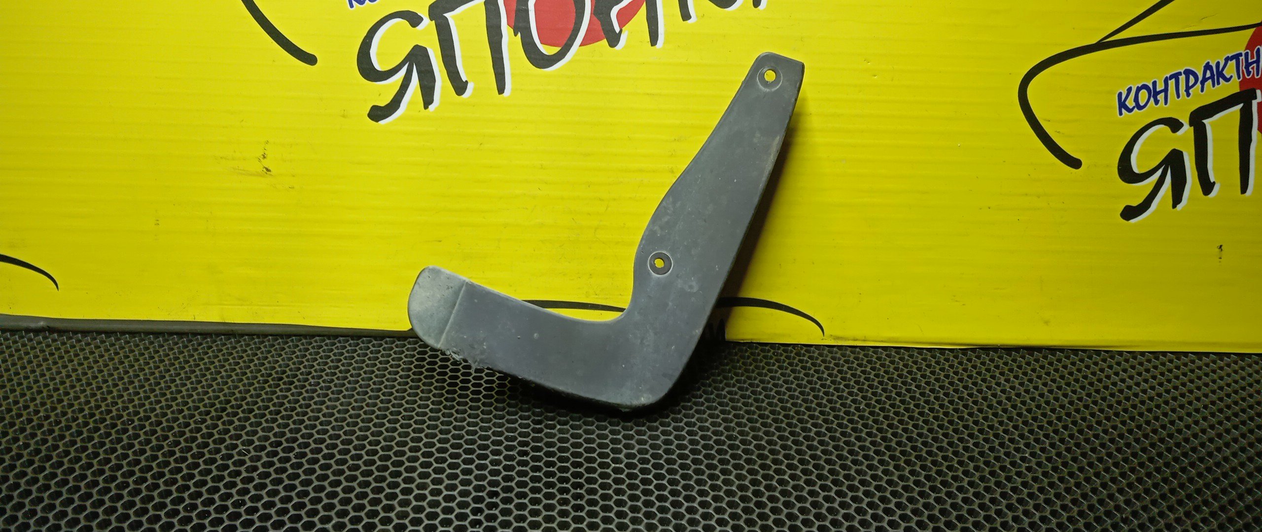 БРЫЗГОВИК/SUB/LEGACY/BE5/BE9/BEE/BH5/BH9/BHC/BHE/F/L/НЕ ПОД ОБВЕС