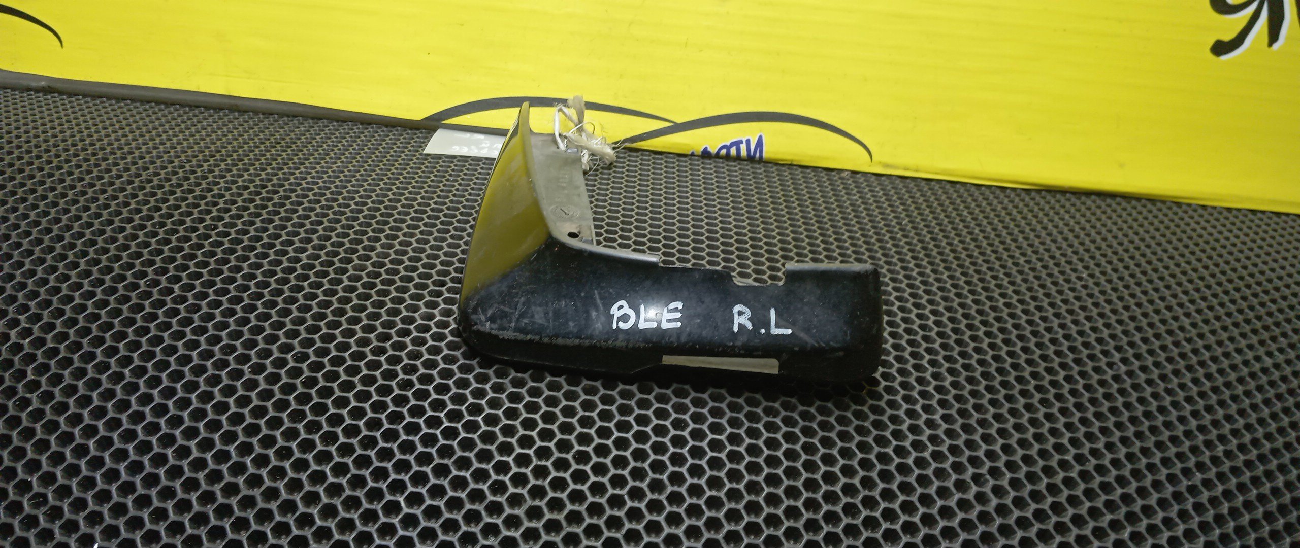 БРЫЗГОВИК/SUB/LEGACY/BL5/BLE/BP5/BP9/BPE/BPH/B/L/НЕ ПОД ОБВЕС