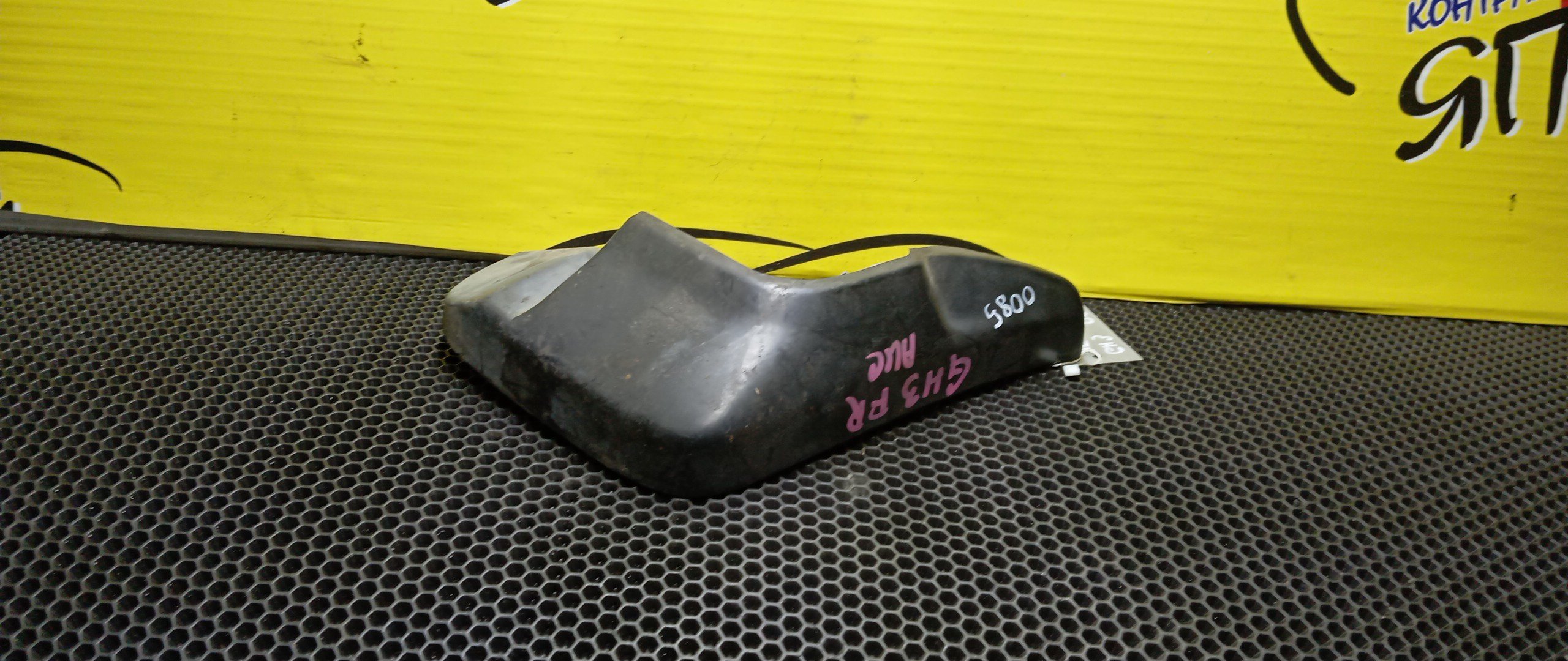 БРЫЗГОВИК/HON/HR-V/GH1/GH2/GH3/GH4/B/R