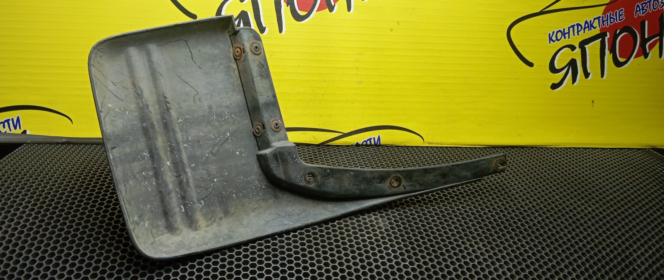 БРЫЗГОВИК/MMC/PAJERO IO/H76W/H66W/H77W/H67W/H71W/H61W/B/L