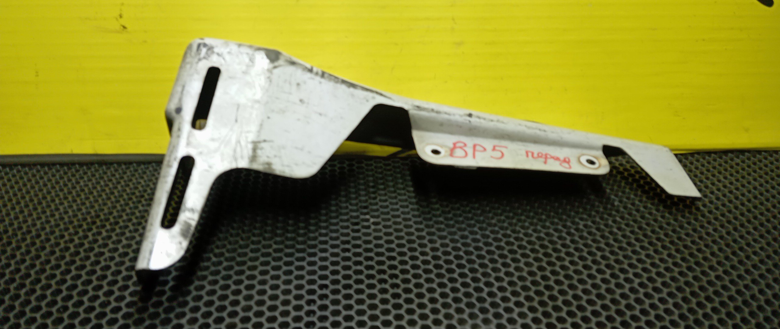 БРЫЗГОВИК/SUB/LEGACY/BL5/BLE/BP5/BP9/BPE/BPH/F/L/ПОД ОБВЕС