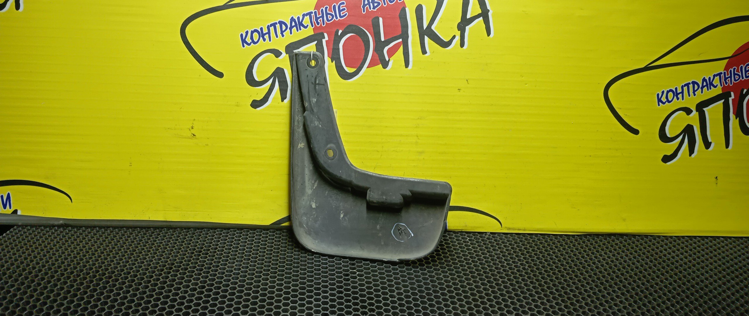 БРЫЗГОВИК/DAI/TERIOS/J111G/F/R