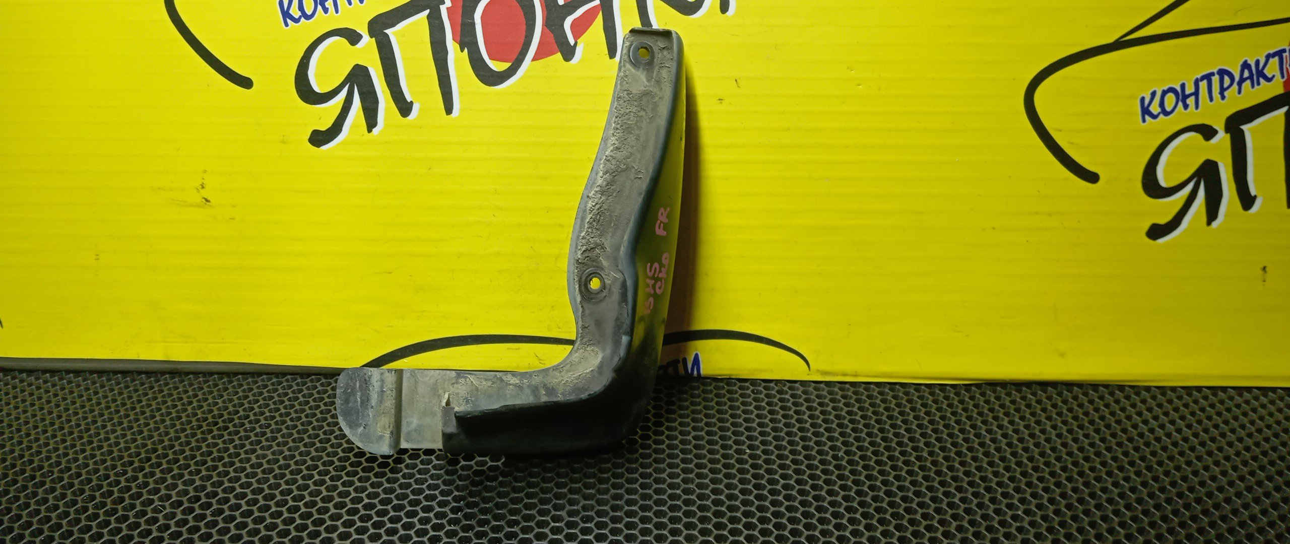 БРЫЗГОВИК/SUB/LEGACY/BE5/BE9/BEE/BH5/BH9/BHC/BHE/F/R/НЕ ПОД ОБВЕС