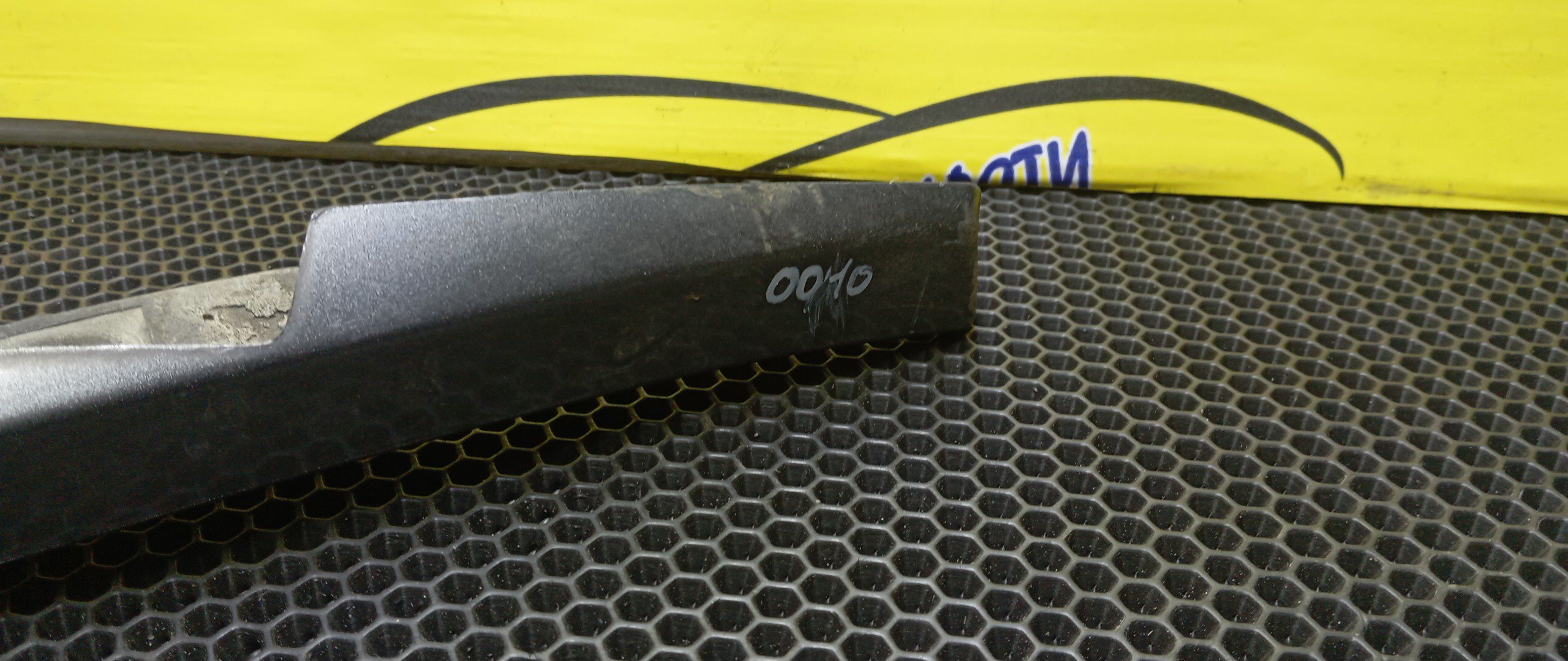 БРЫЗГОВИК/HON/CR-V/RE3/RE5/F/R