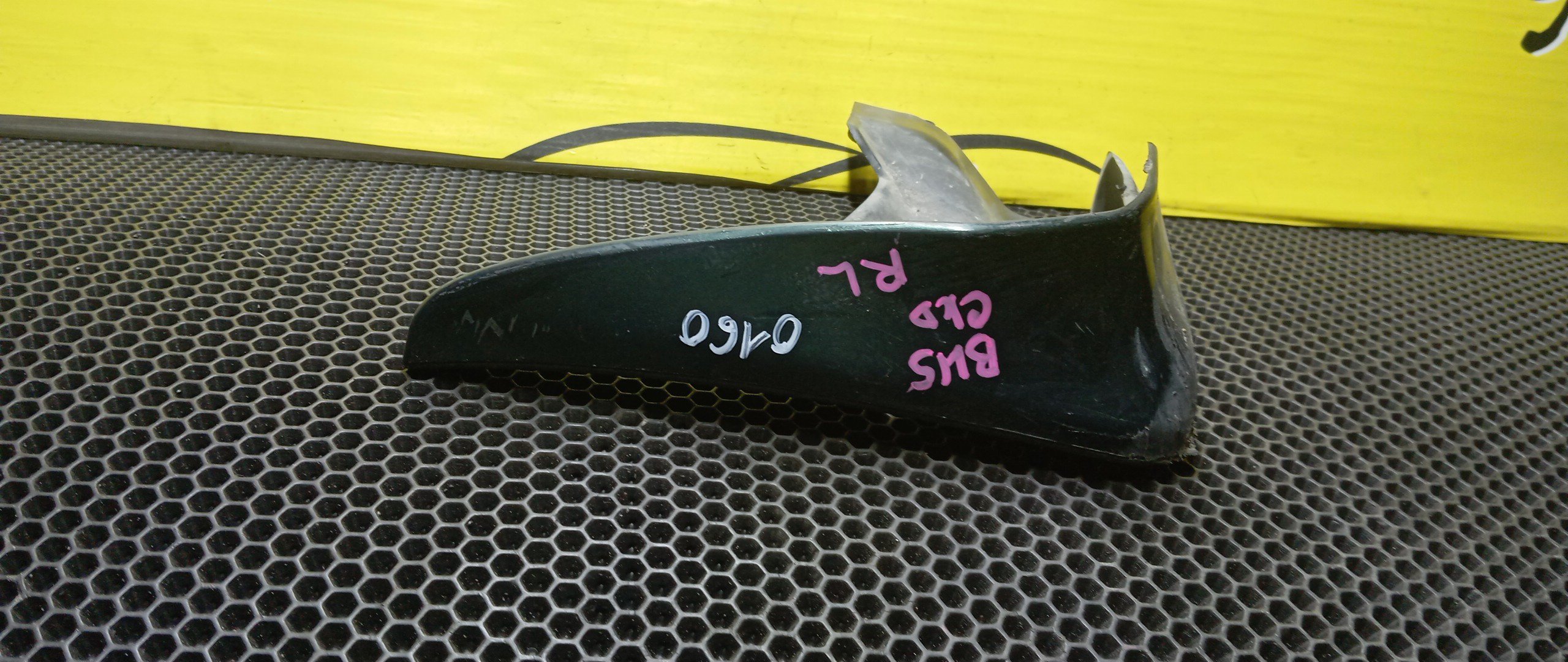 БРЫЗГОВИК/SUB/LEGACY/BE5/BE9/BEE/BH5/BH9/BHC/BHE/B/L/НЕ ПОД ОБВЕС