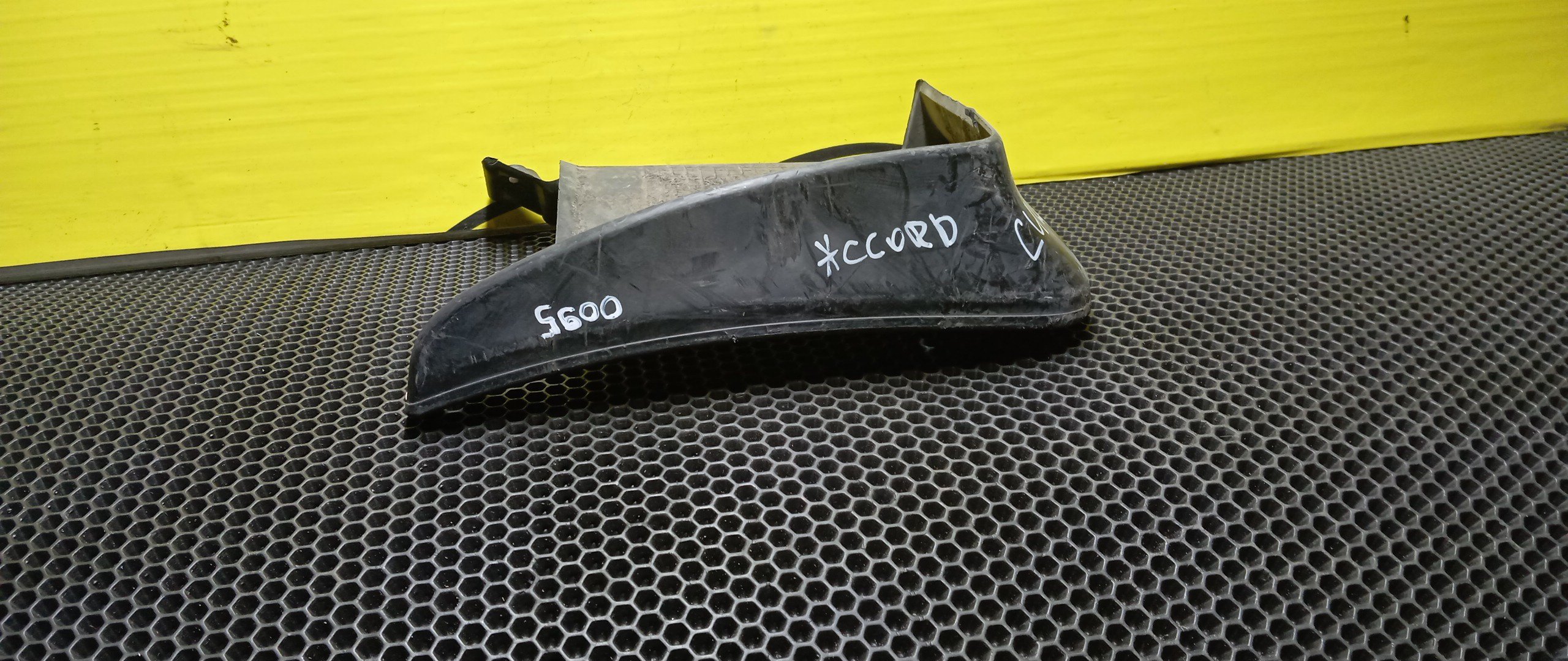 БРЫЗГОВИК/HON/ACCORD/CU2/CW2/CU1/CW1/B/L