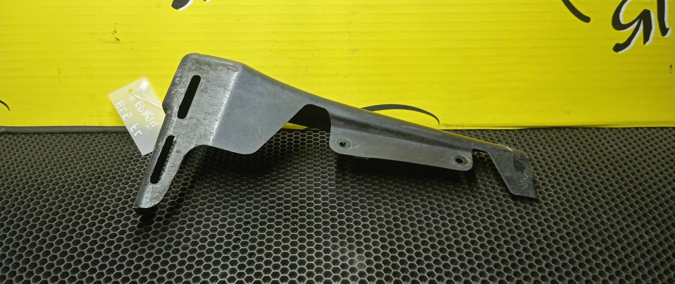 БРЫЗГОВИК/SUB/LEGACY/BL5/BLE/BP5/BP9/BPE/BPH/F/L/ПОД ОБВЕС