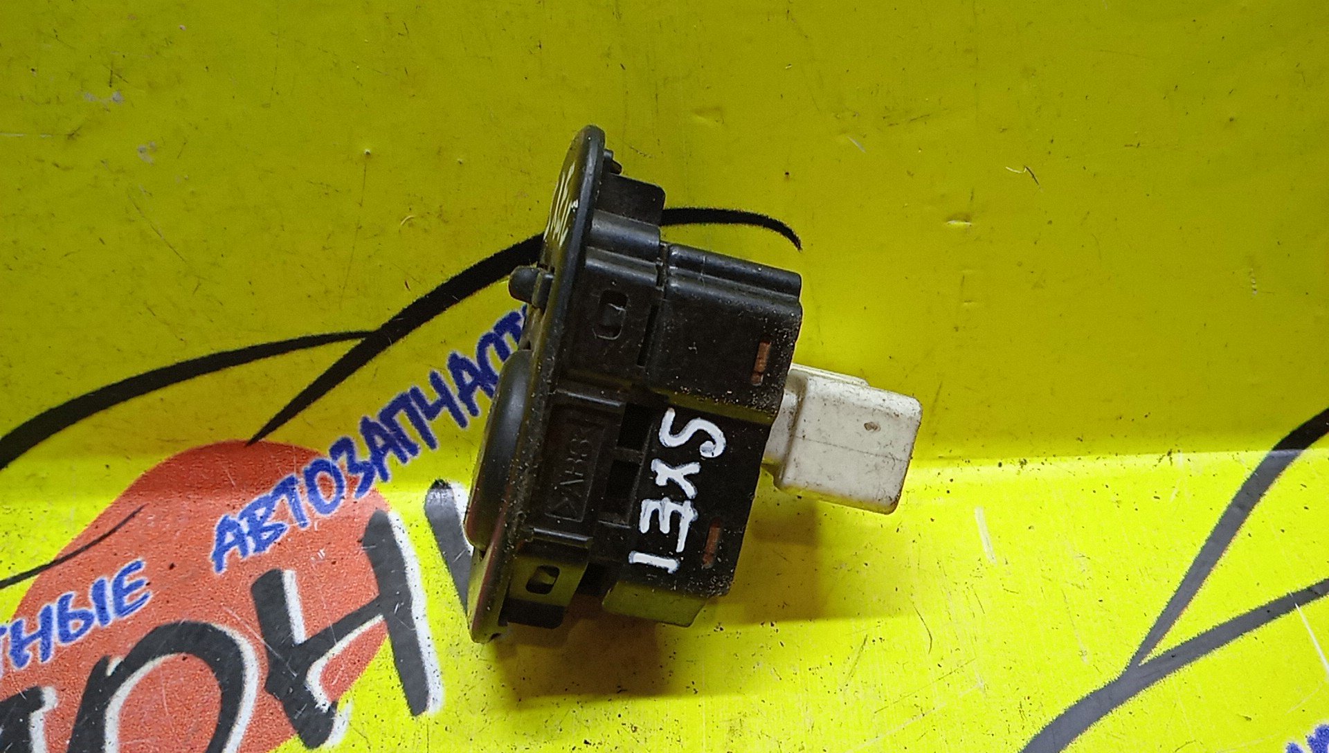 БЛОК УПРАВЛЕНИЯ ЗЕРКАЛАМИ/TOY/ALTEZZA/CELICA/CURREN/ST202/ST203/ST205/ST206/ST207/ST208/SXE10/GXE10/GXE15/JCE10/8487020200