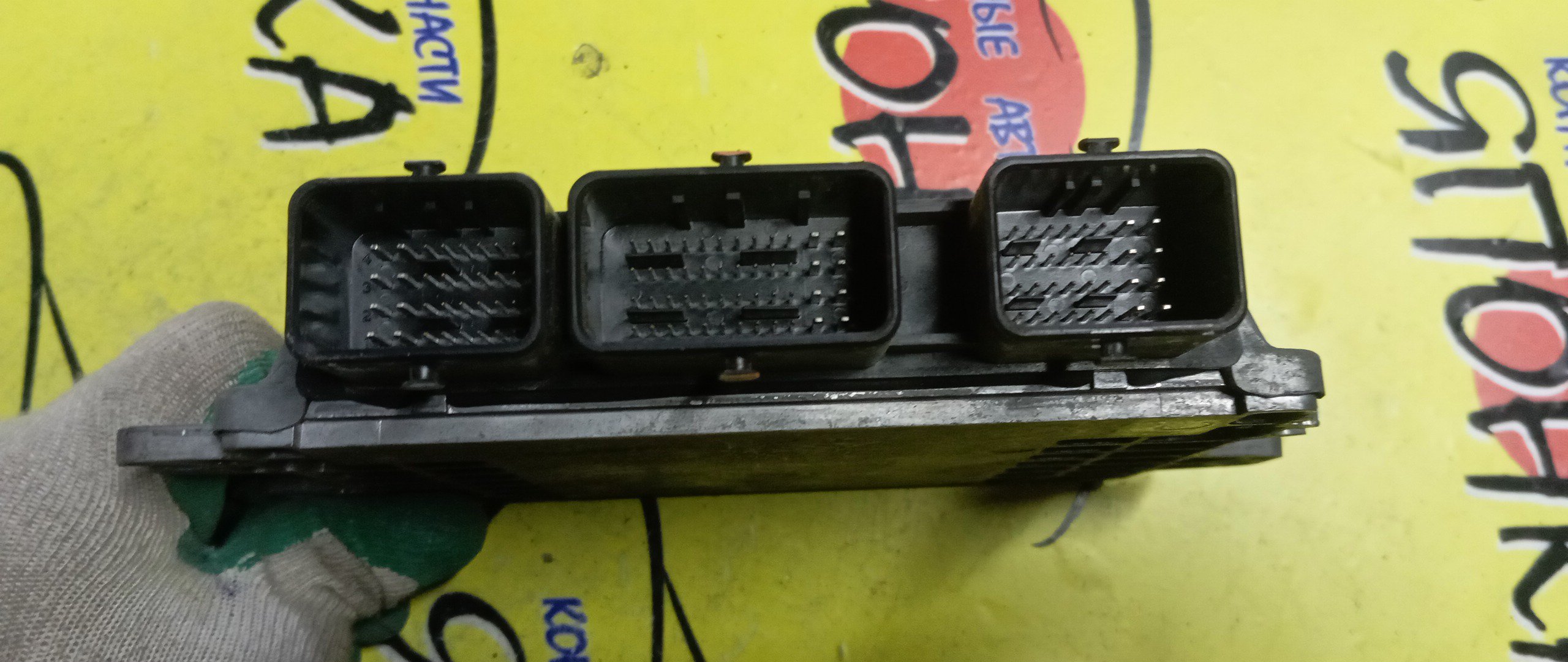 БЛОК EFI/NIS/SERENA/C25/MR20DE/A56D92YD4