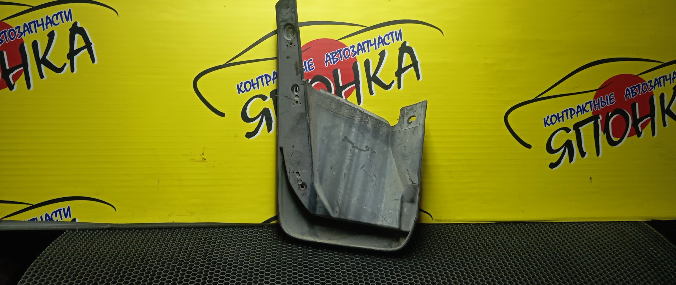 БРЫЗГОВИК/HON/CR-V/RE3/RE5/B/R