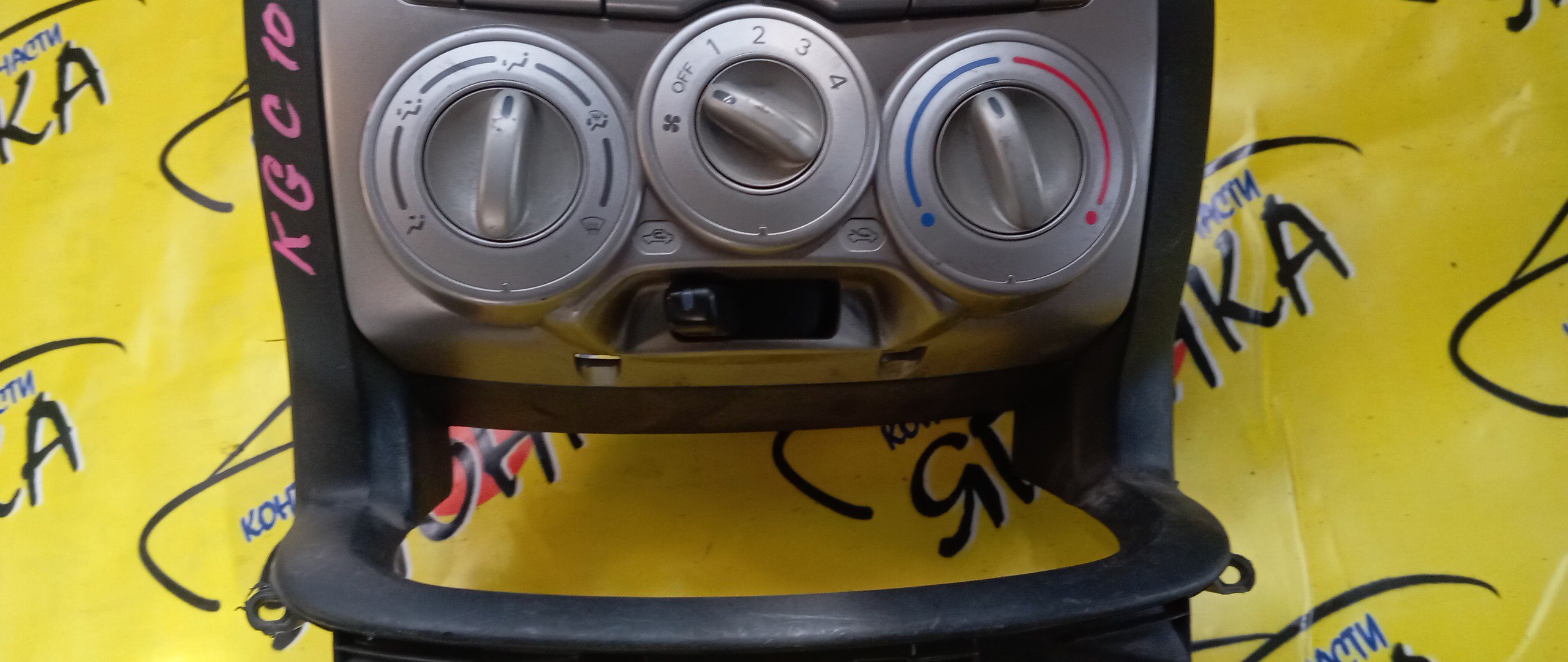 БЛОК КЛИМАТ-КОНТРОЛЯ/TOY/PASSO/KGC10/KGC15/QNC10/УЦЕНКА